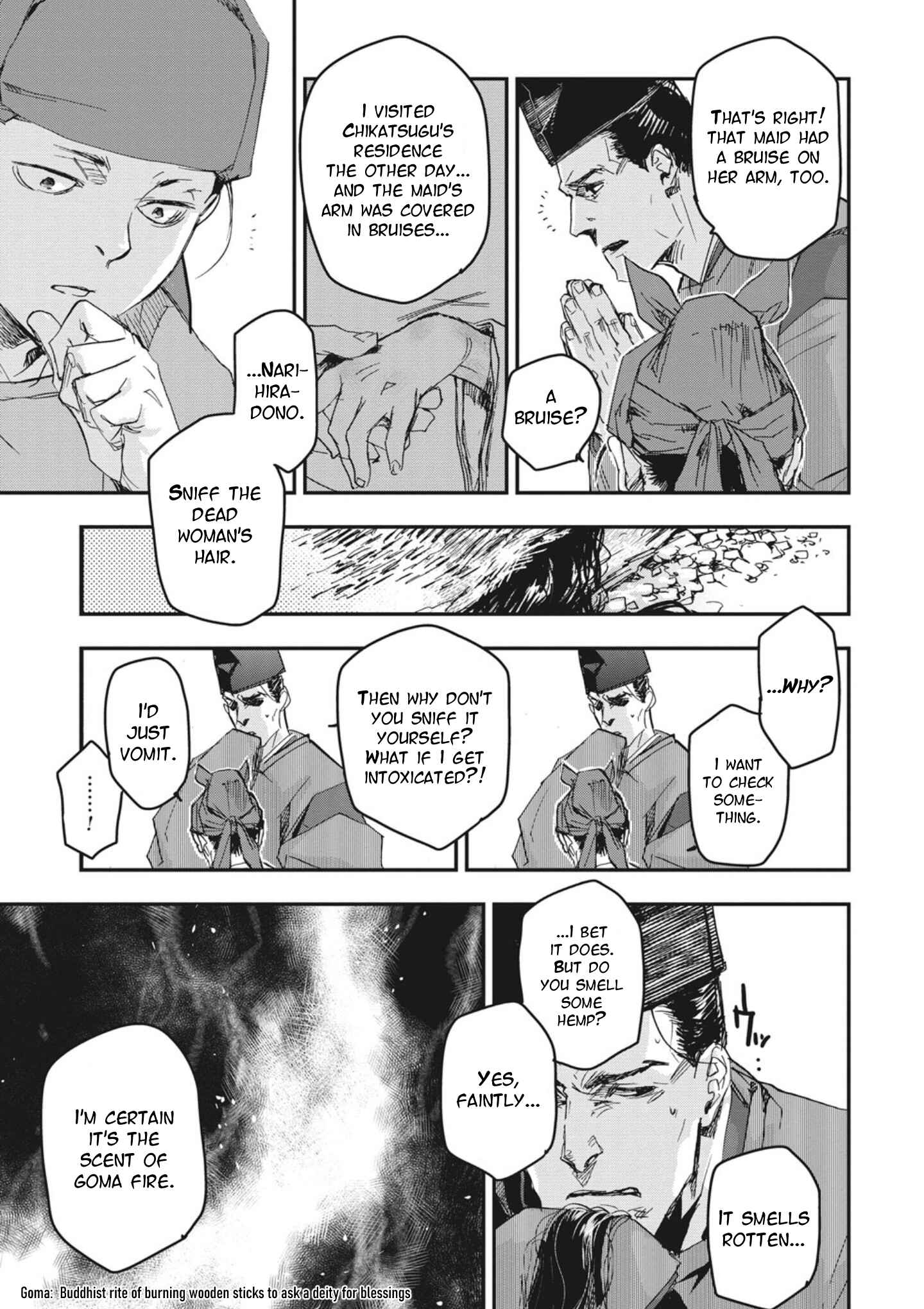 Page 11 Chapter 2 Outen no Mon