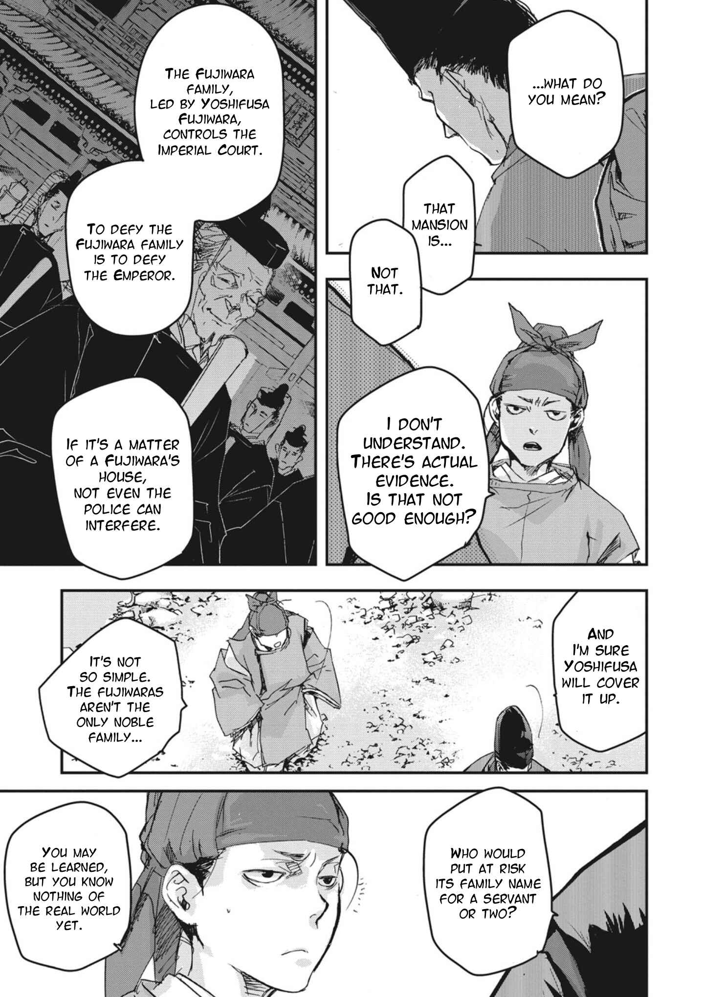 Page 13 Chapter 2 Outen no Mon