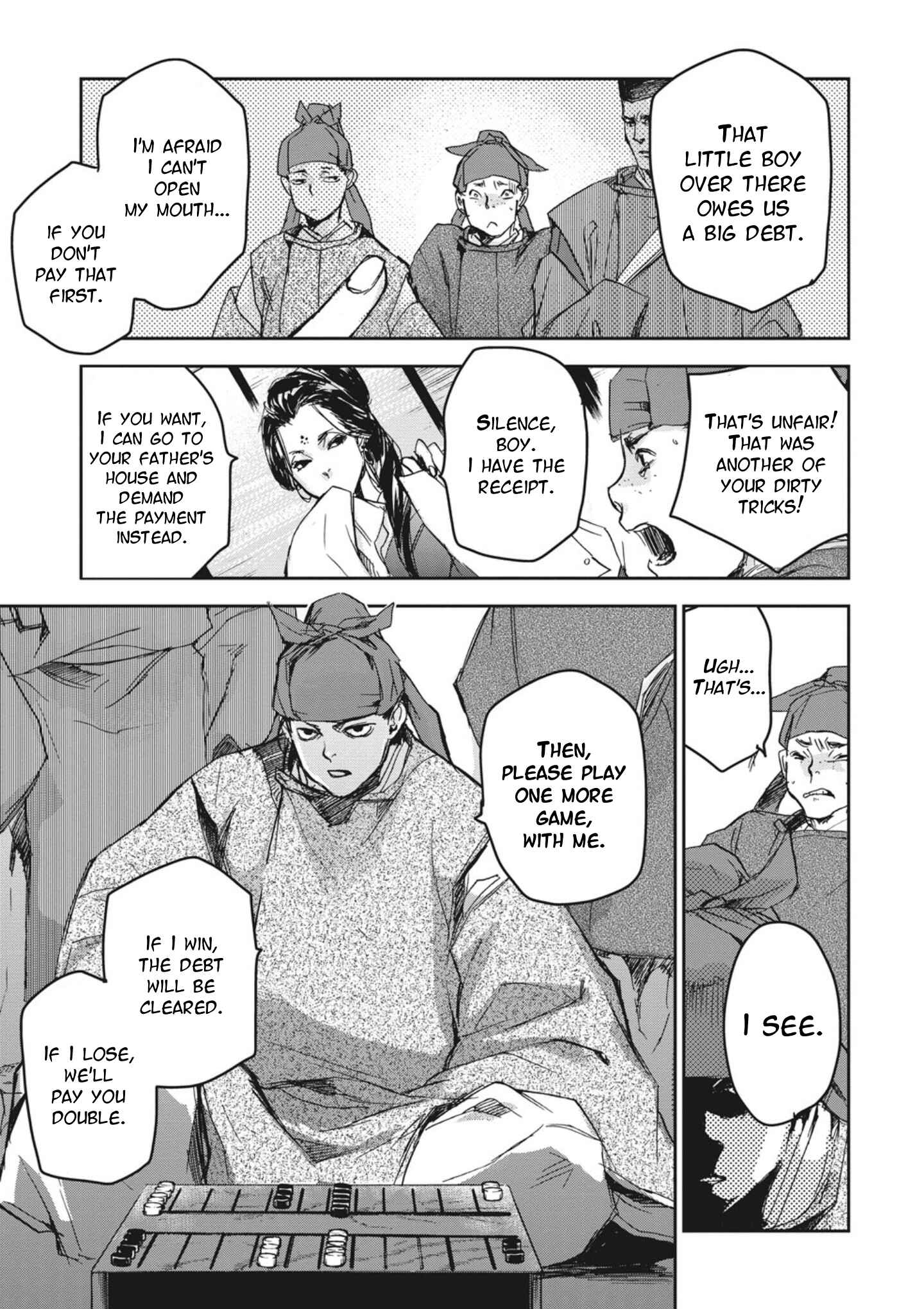 Page 29 Chapter 2 Outen no Mon