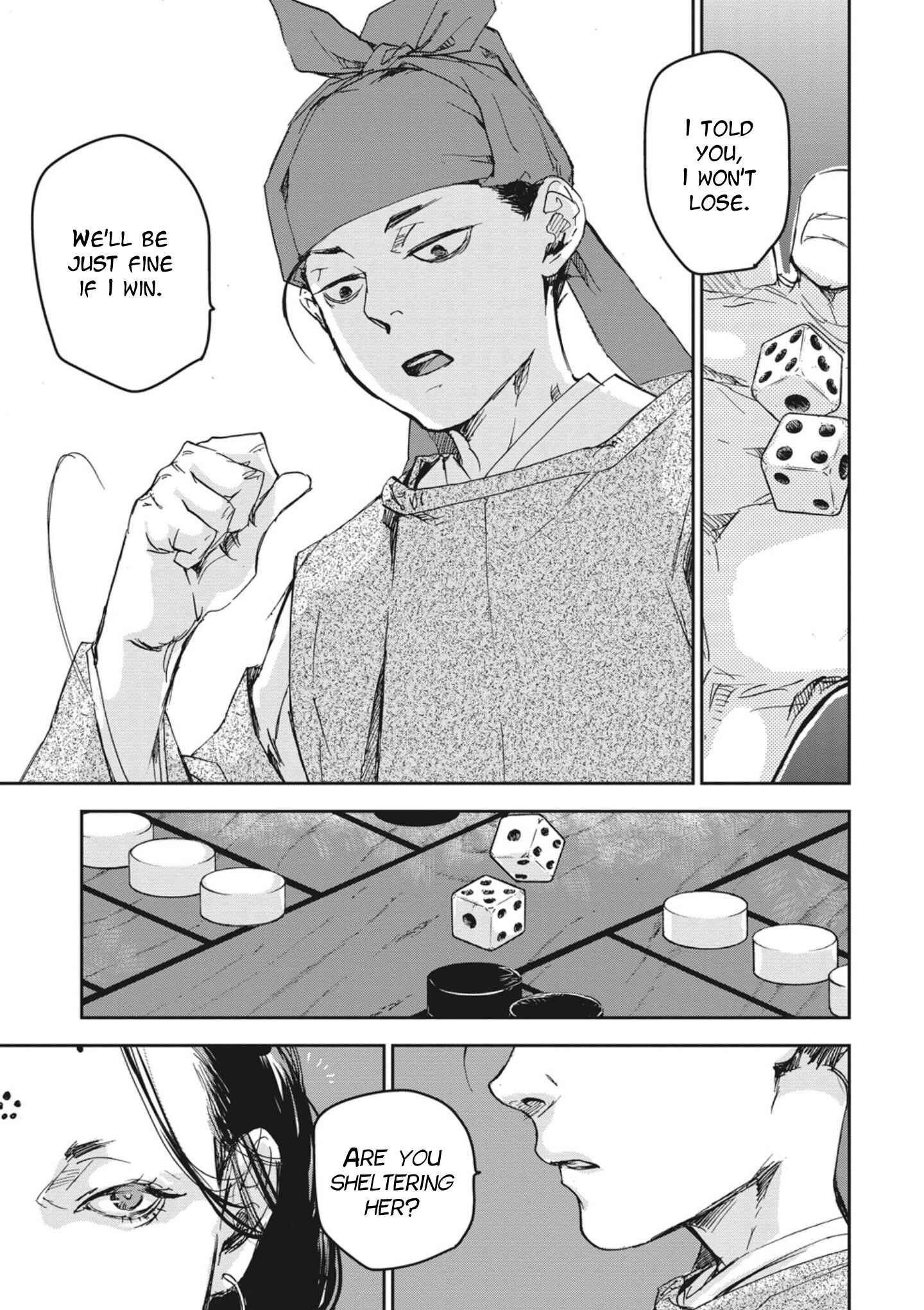 Page 31 Chapter 2 Outen no Mon