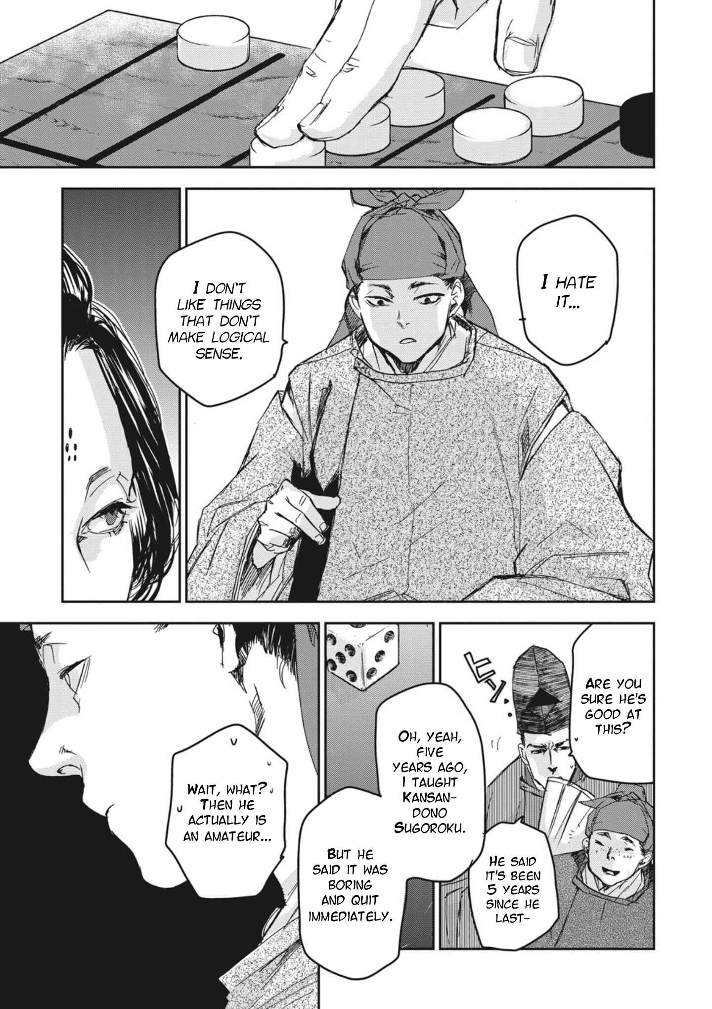 Page 33 Chapter 2 Outen no Mon