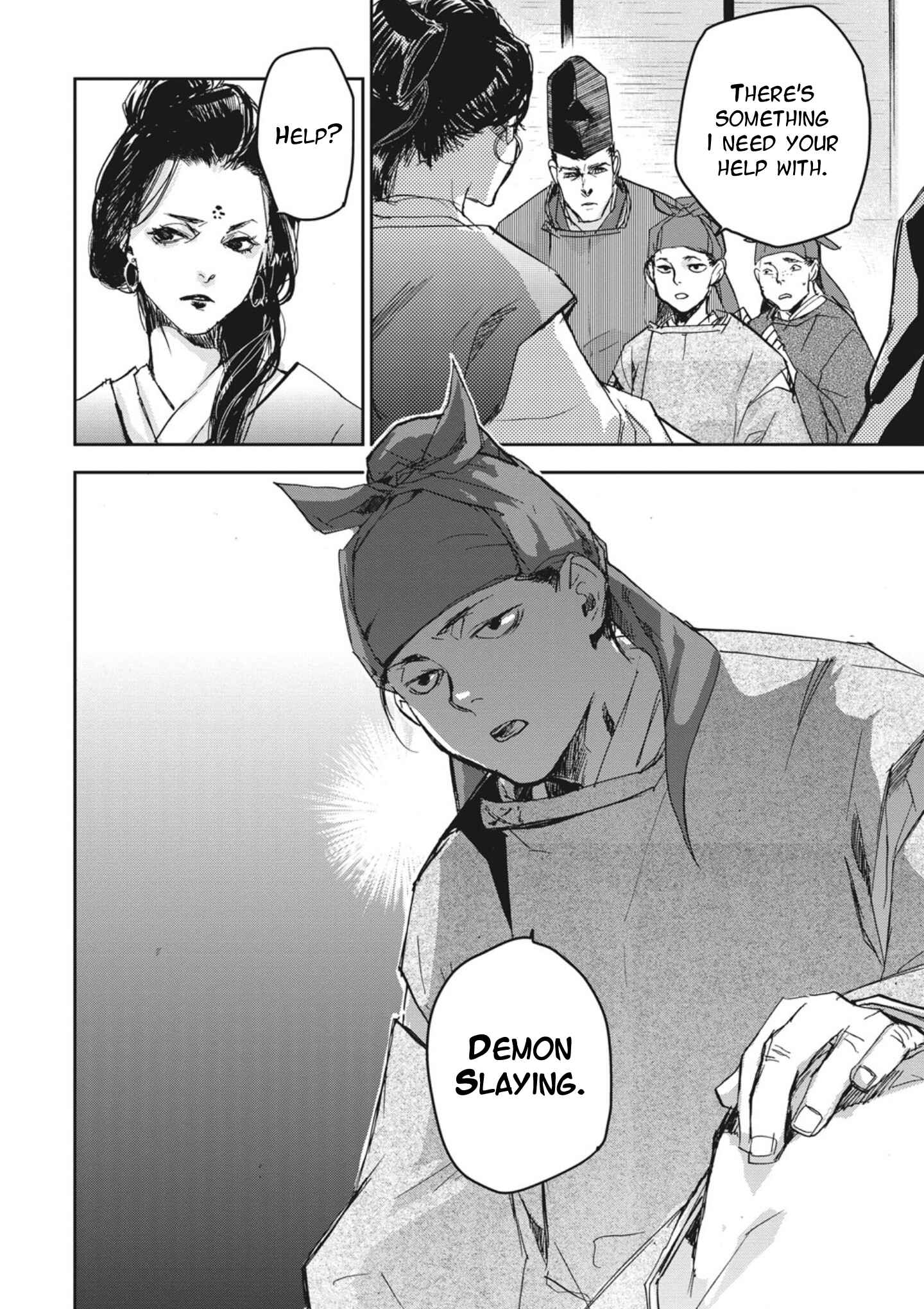 Page 36 Chapter 2 Outen no Mon