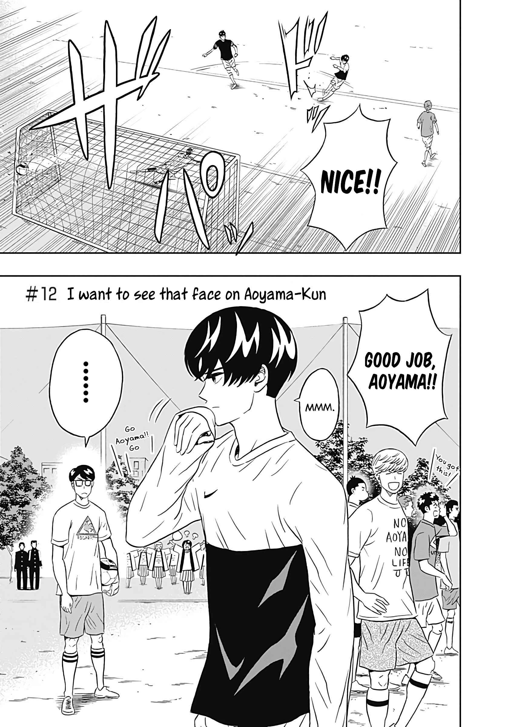 Page 1 Chapter 12 Keppeki Danshi! Aoyama-kun