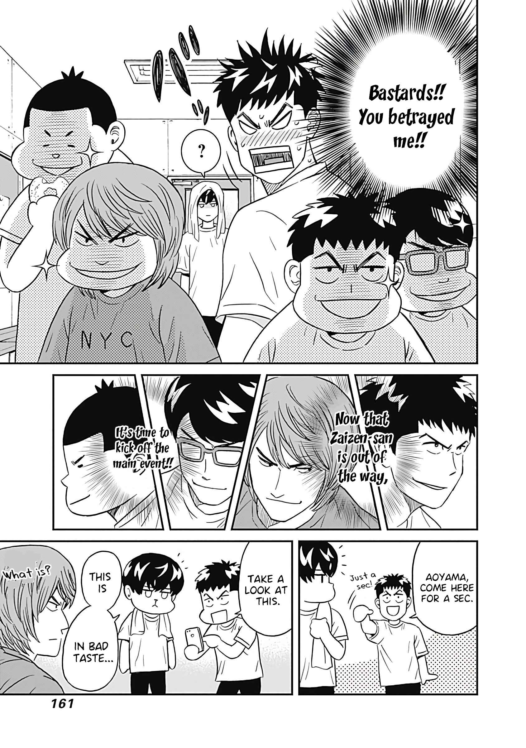 Page 11 Chapter 12 Keppeki Danshi! Aoyama-kun