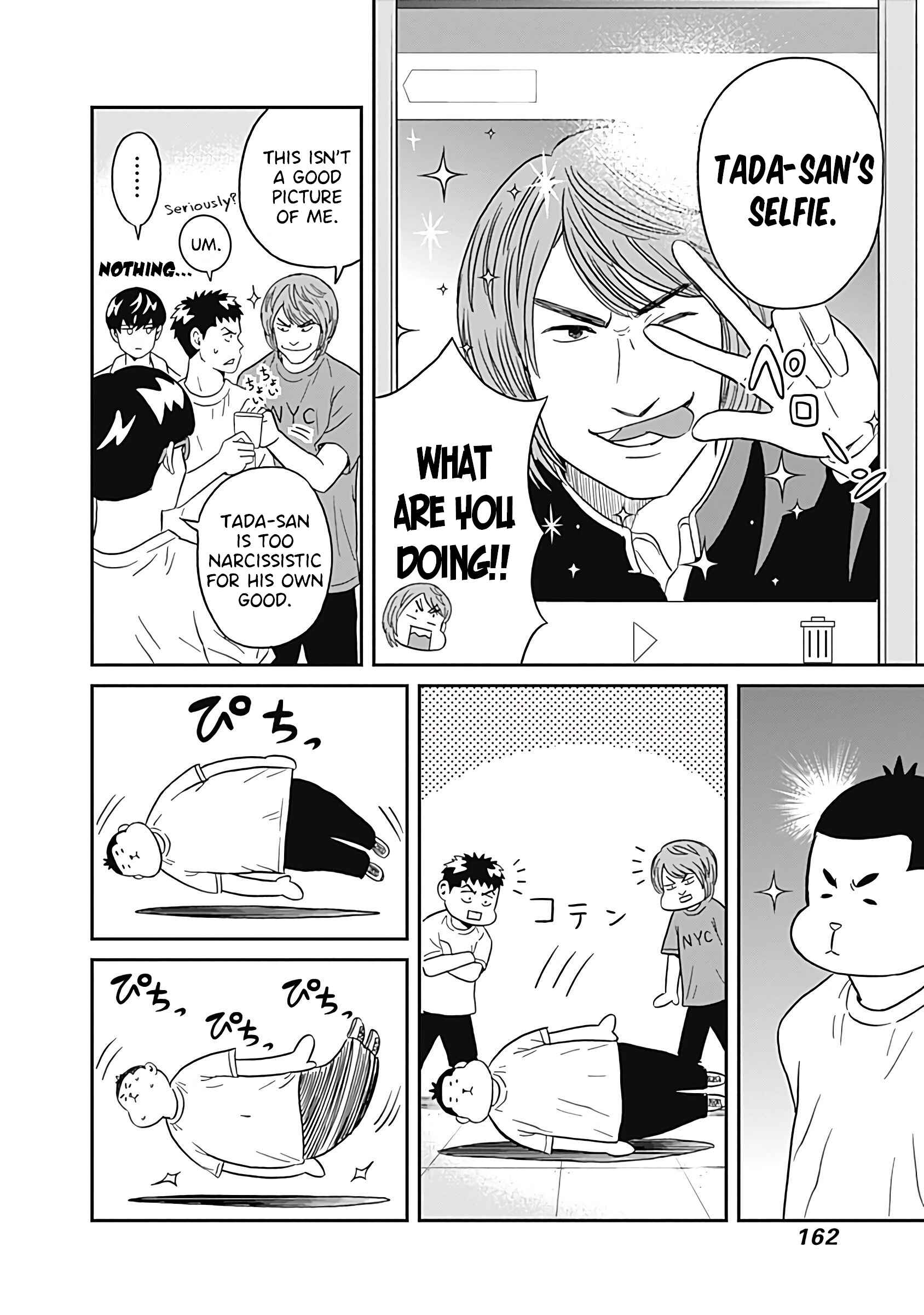 Page 12 Chapter 12 Keppeki Danshi! Aoyama-kun