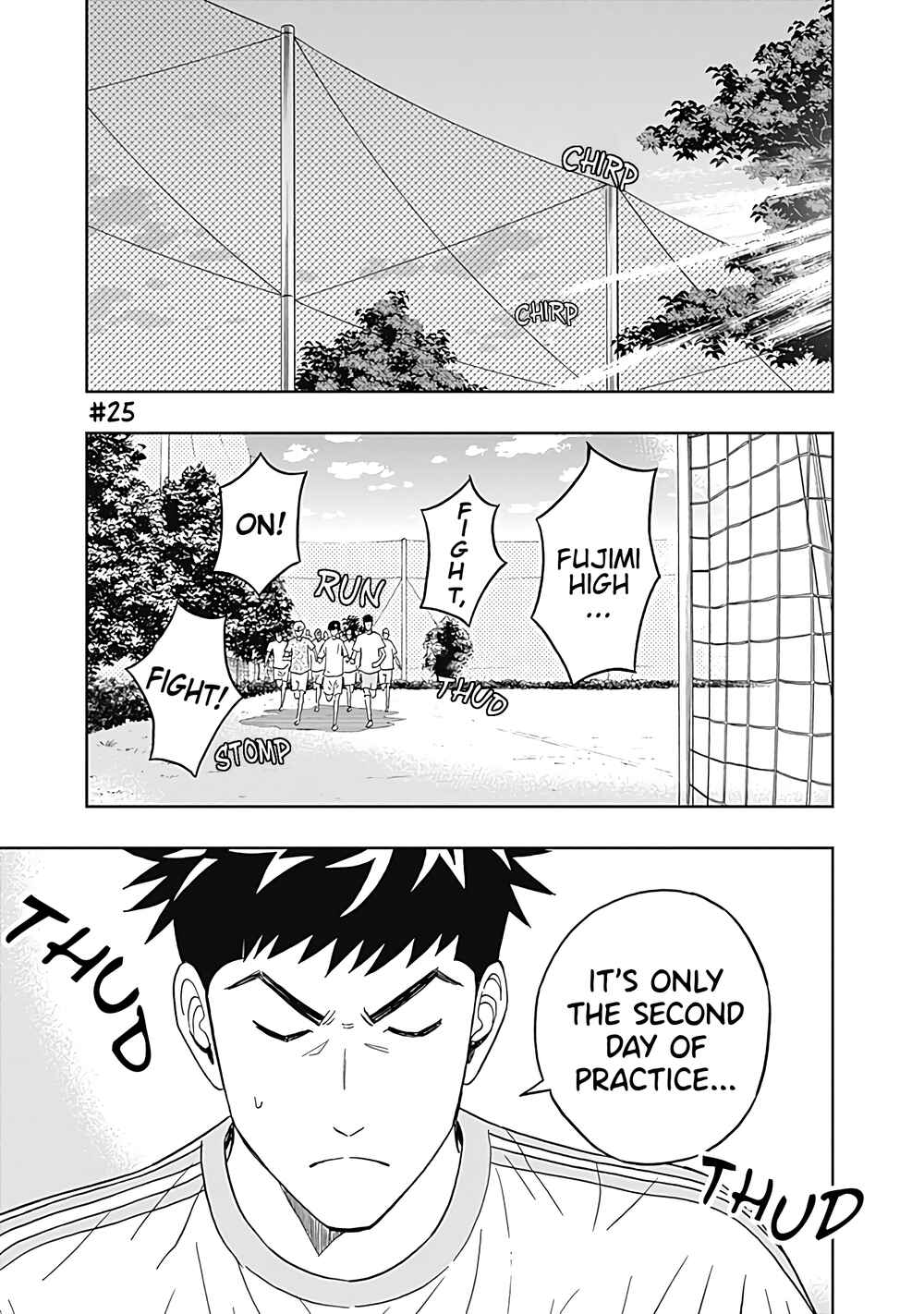 Page 1 Chapter 25 Keppeki Danshi! Aoyama-kun