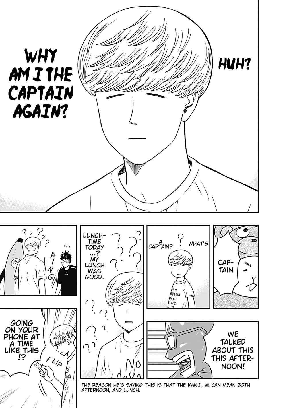 Page 17 Chapter 25 Keppeki Danshi! Aoyama-kun