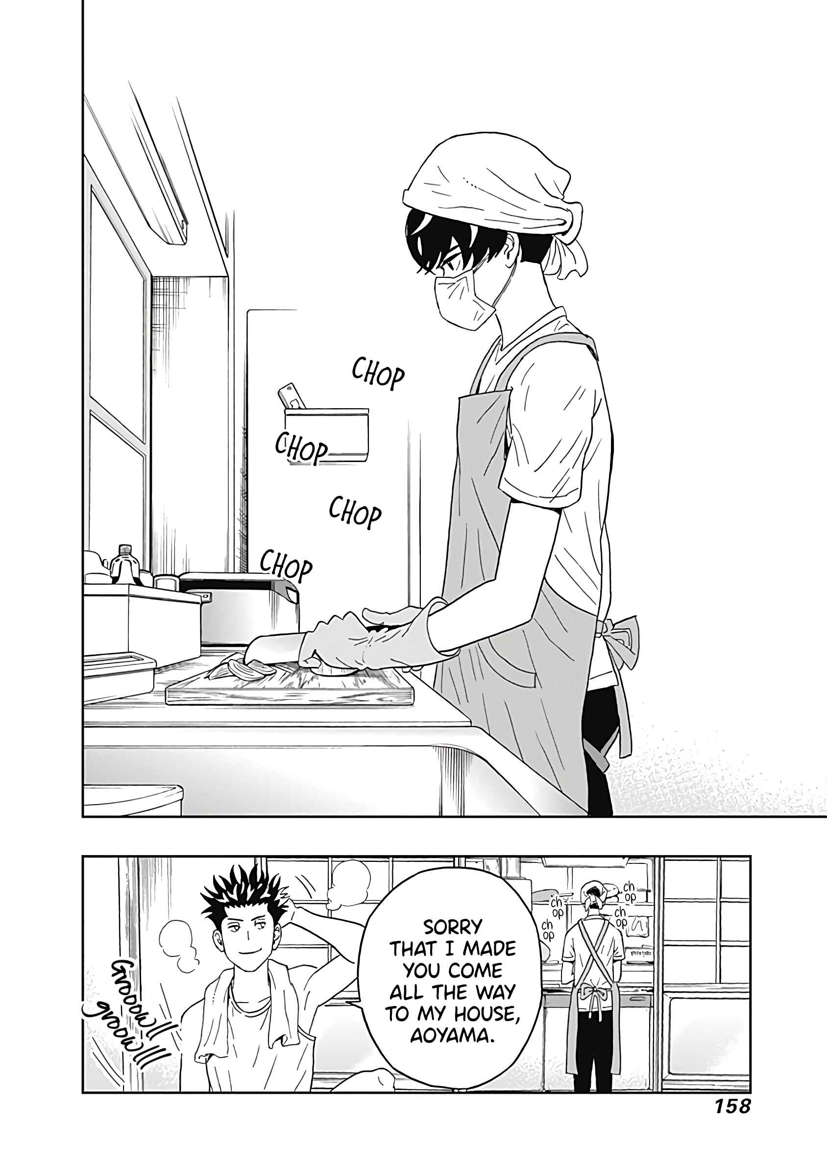 Page 16 Chapter 21 Keppeki Danshi! Aoyama-kun