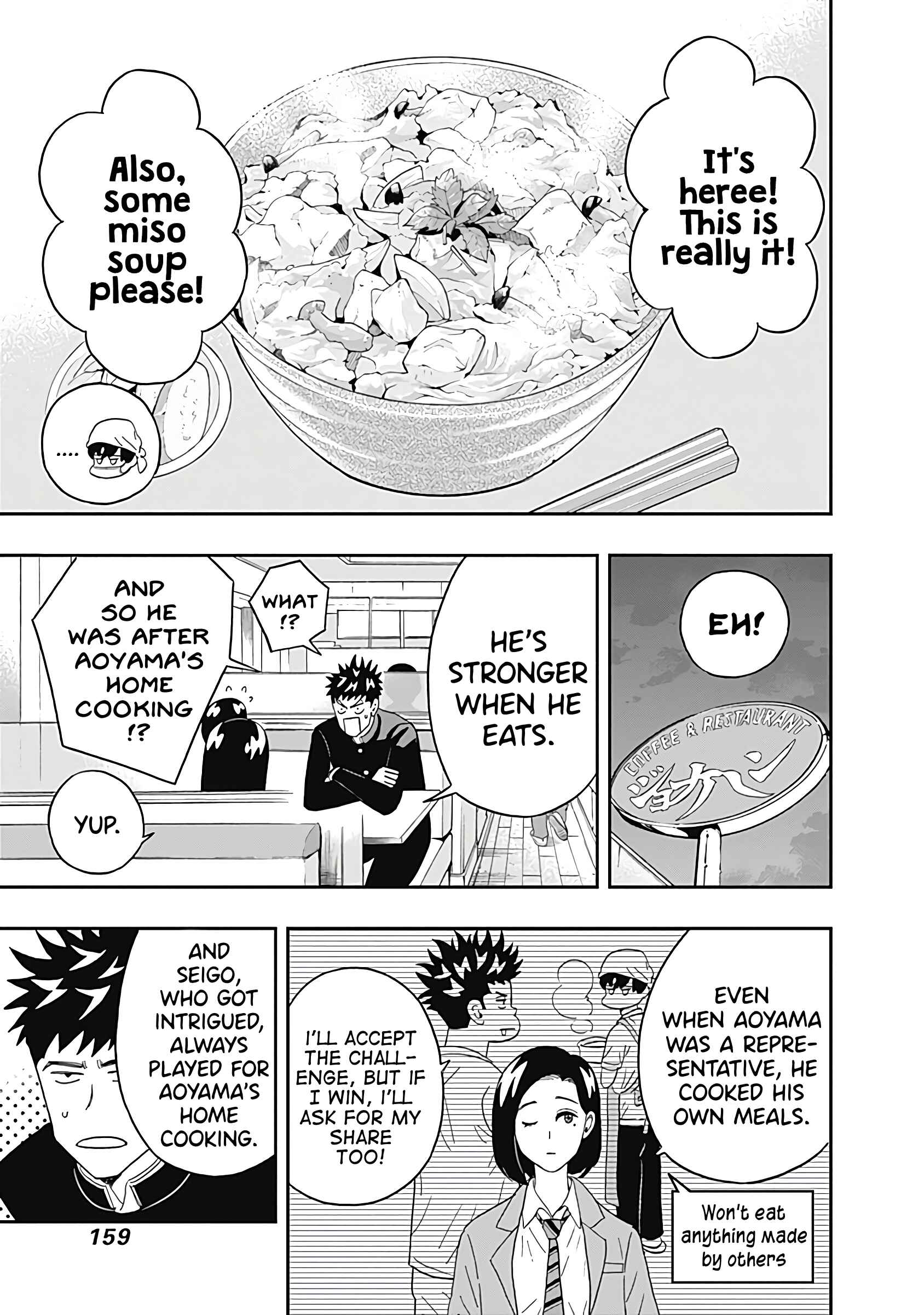 Page 17 Chapter 21 Keppeki Danshi! Aoyama-kun