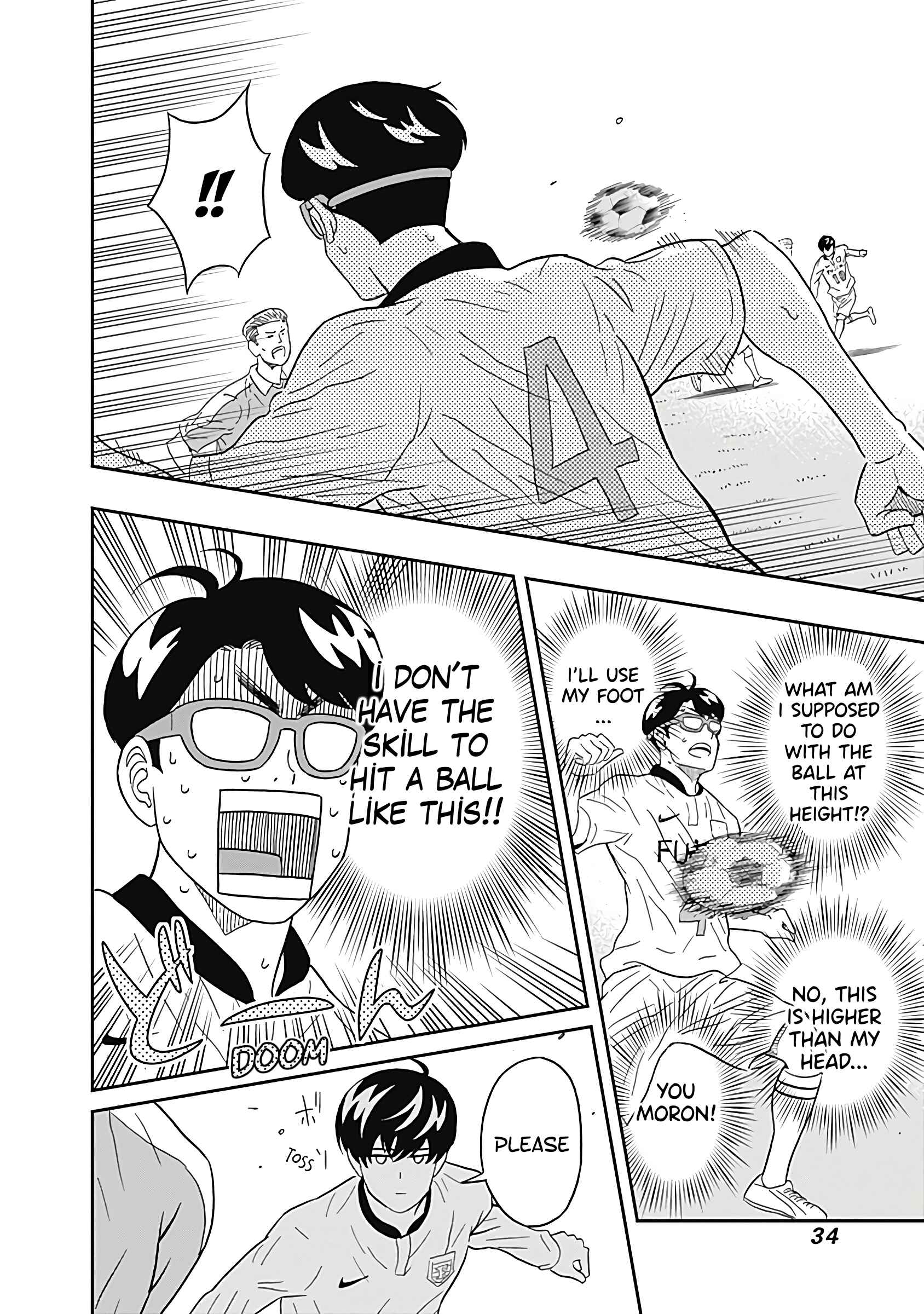 Page 12 Chapter 15 Keppeki Danshi! Aoyama-kun