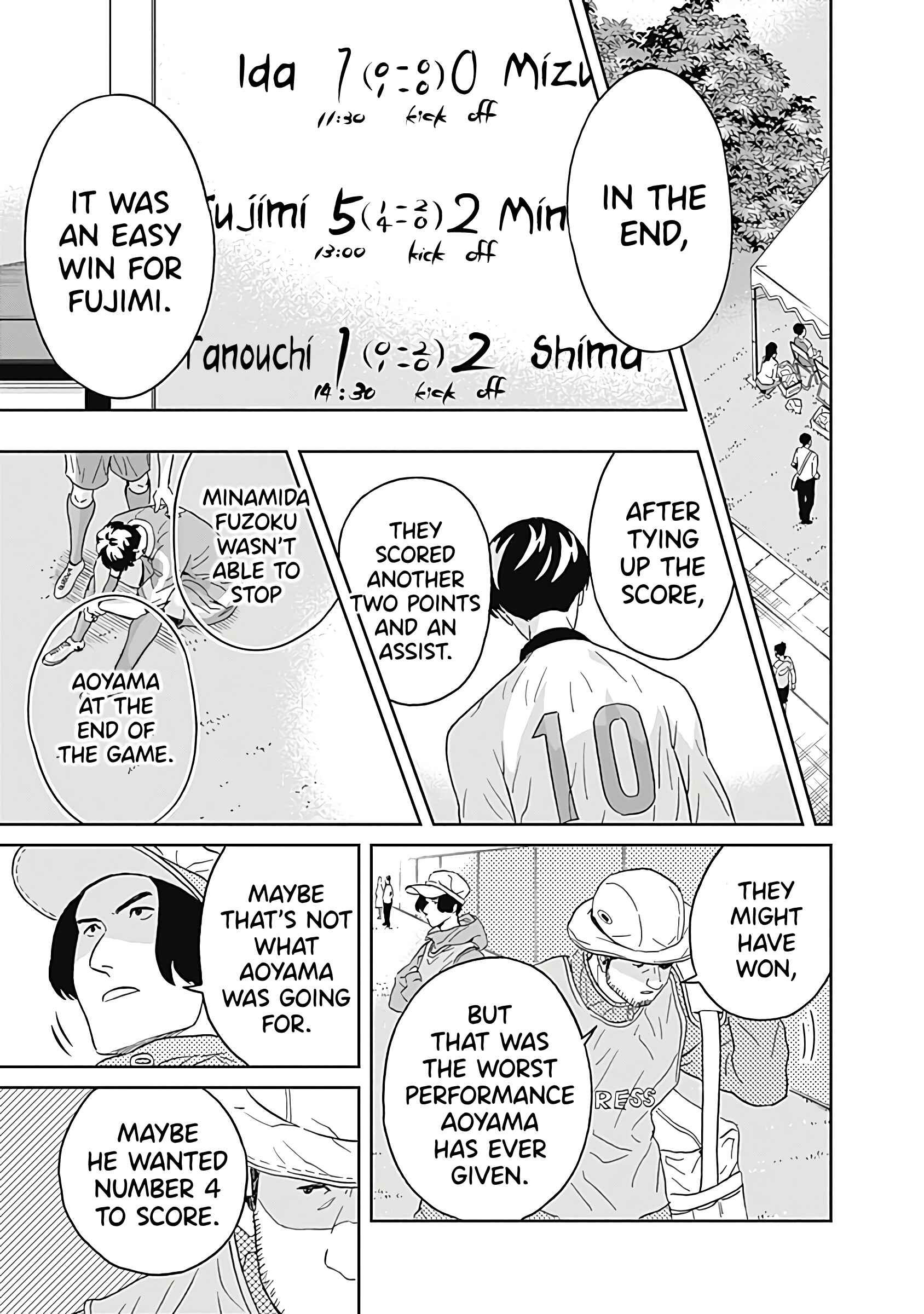 Page 17 Chapter 15 Keppeki Danshi! Aoyama-kun