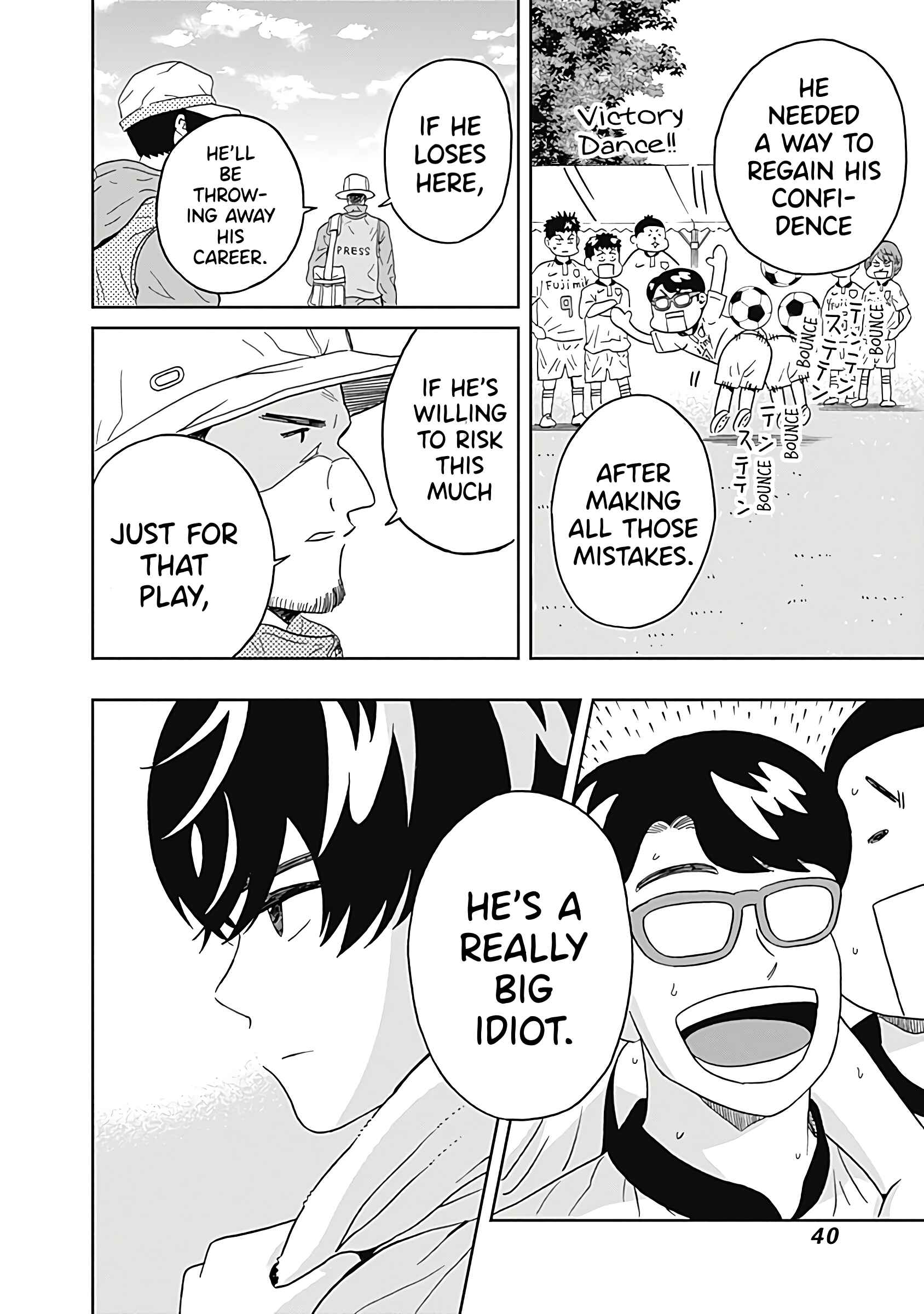 Page 18 Chapter 15 Keppeki Danshi! Aoyama-kun