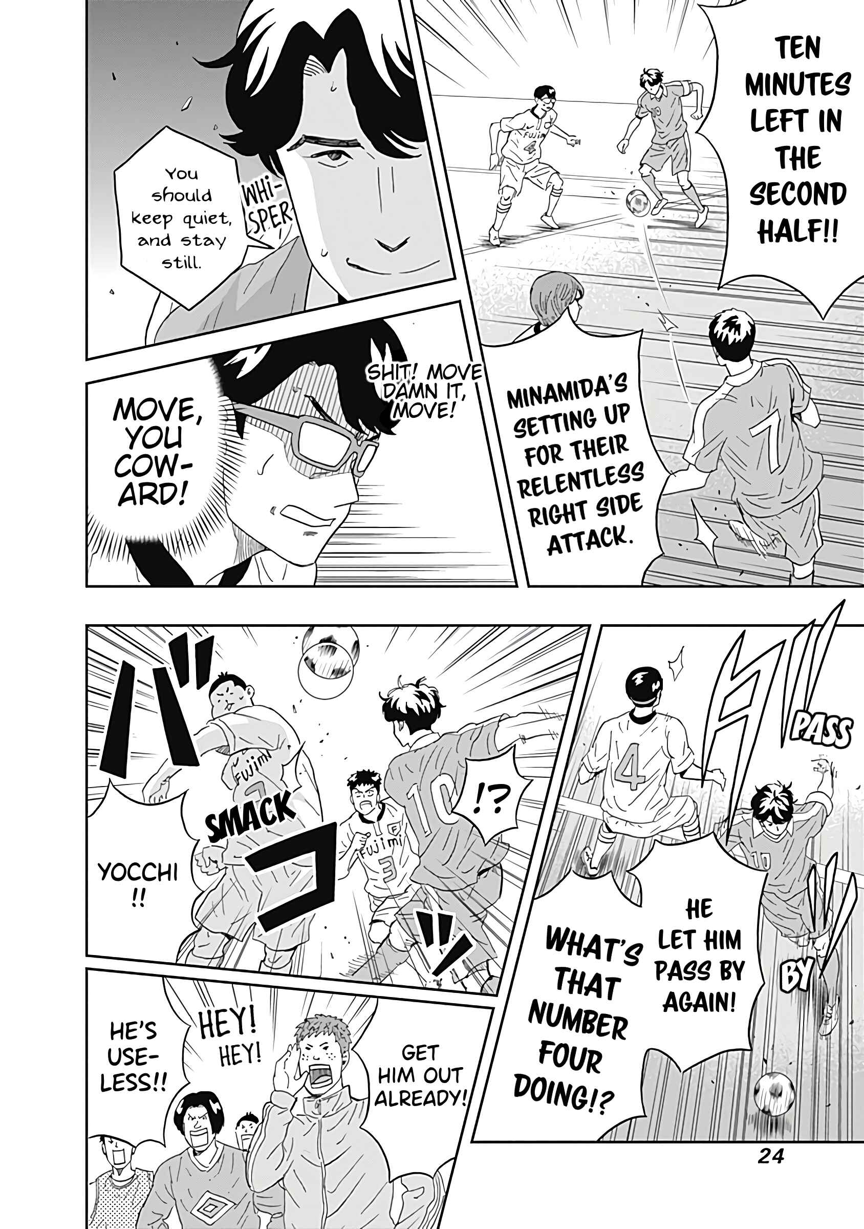 Page 2 Chapter 15 Keppeki Danshi! Aoyama-kun