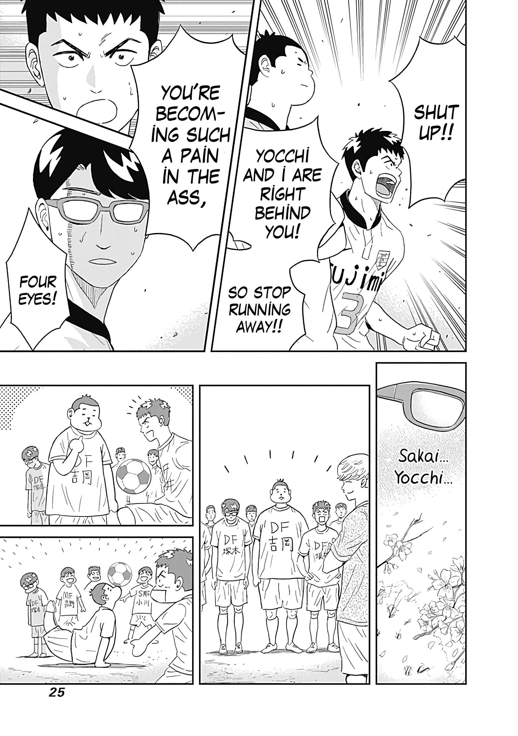Page 3 Chapter 15 Keppeki Danshi! Aoyama-kun