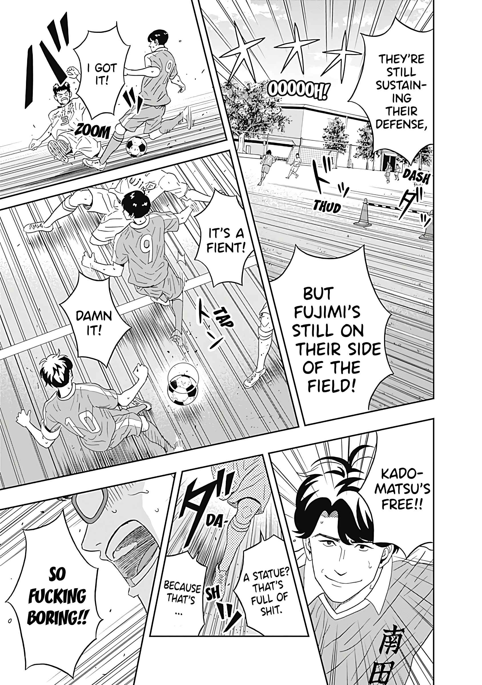 Page 5 Chapter 15 Keppeki Danshi! Aoyama-kun
