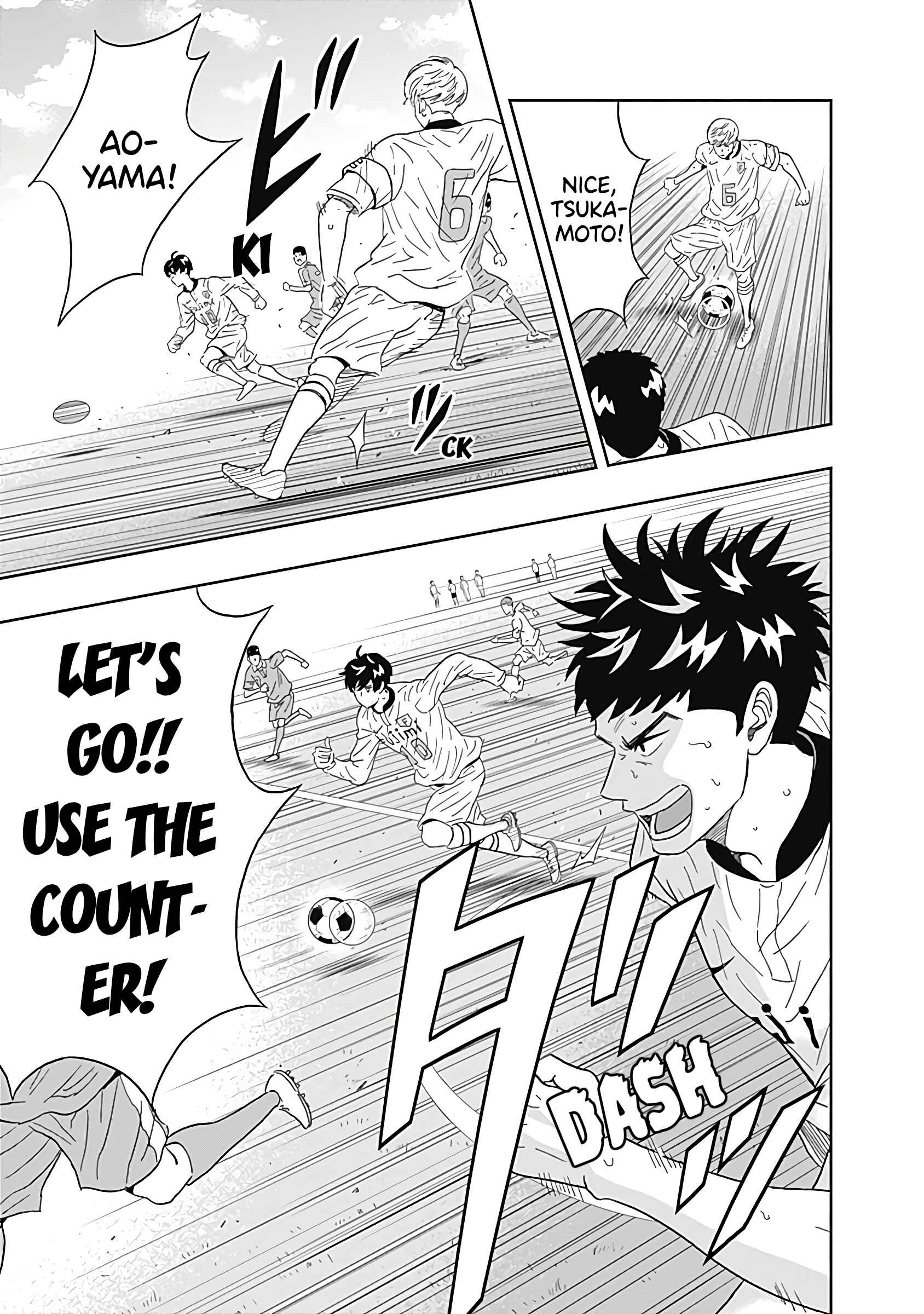 Page 7 Chapter 15 Keppeki Danshi! Aoyama-kun