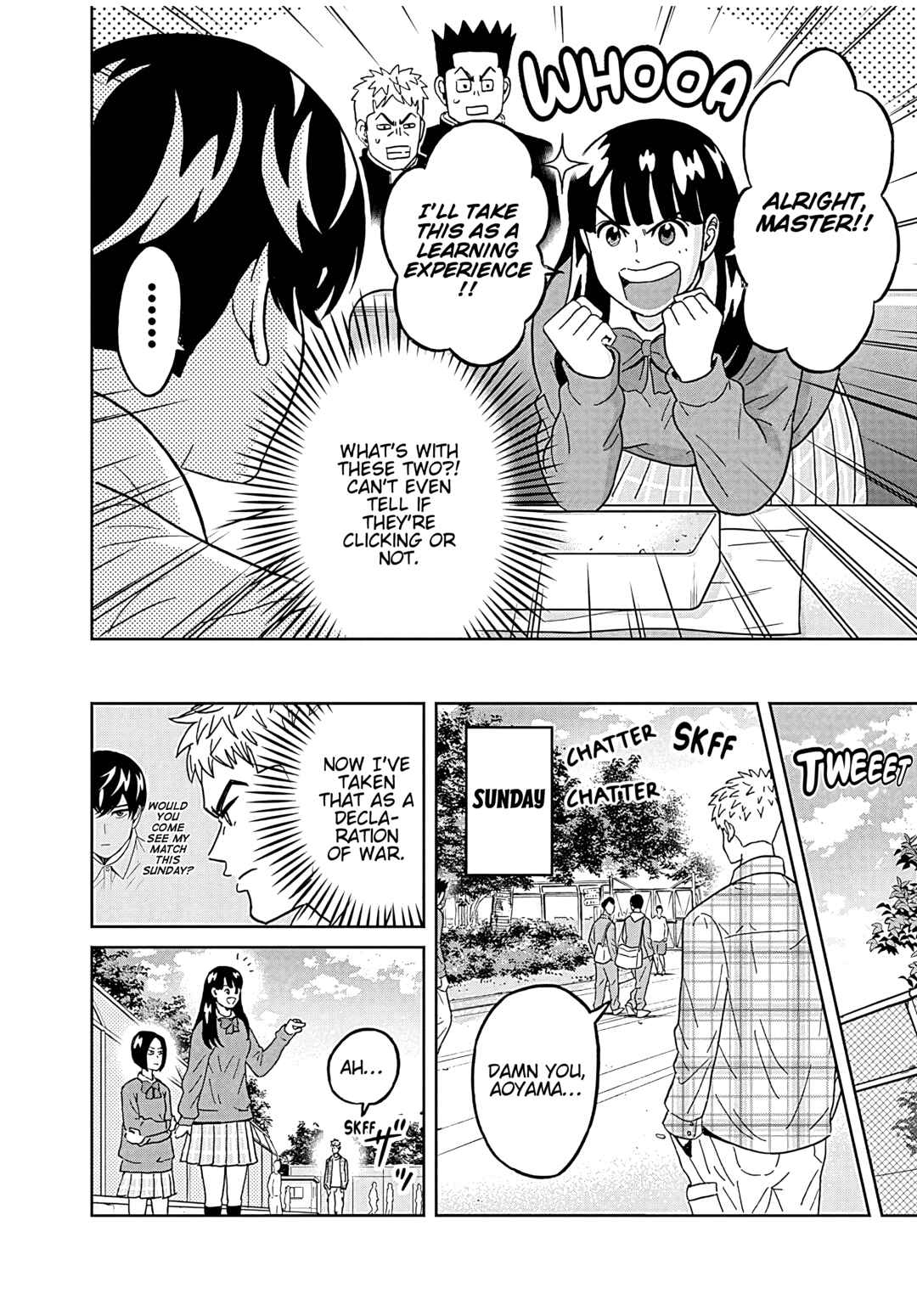 Page 14 Chapter 44 Keppeki Danshi! Aoyama-kun