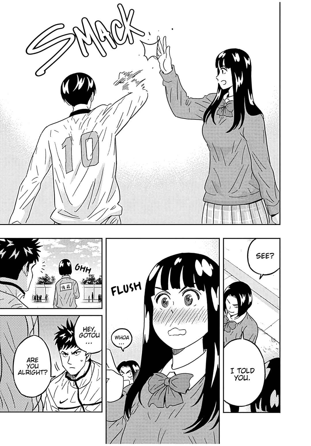 Page 17 Chapter 44 Keppeki Danshi! Aoyama-kun