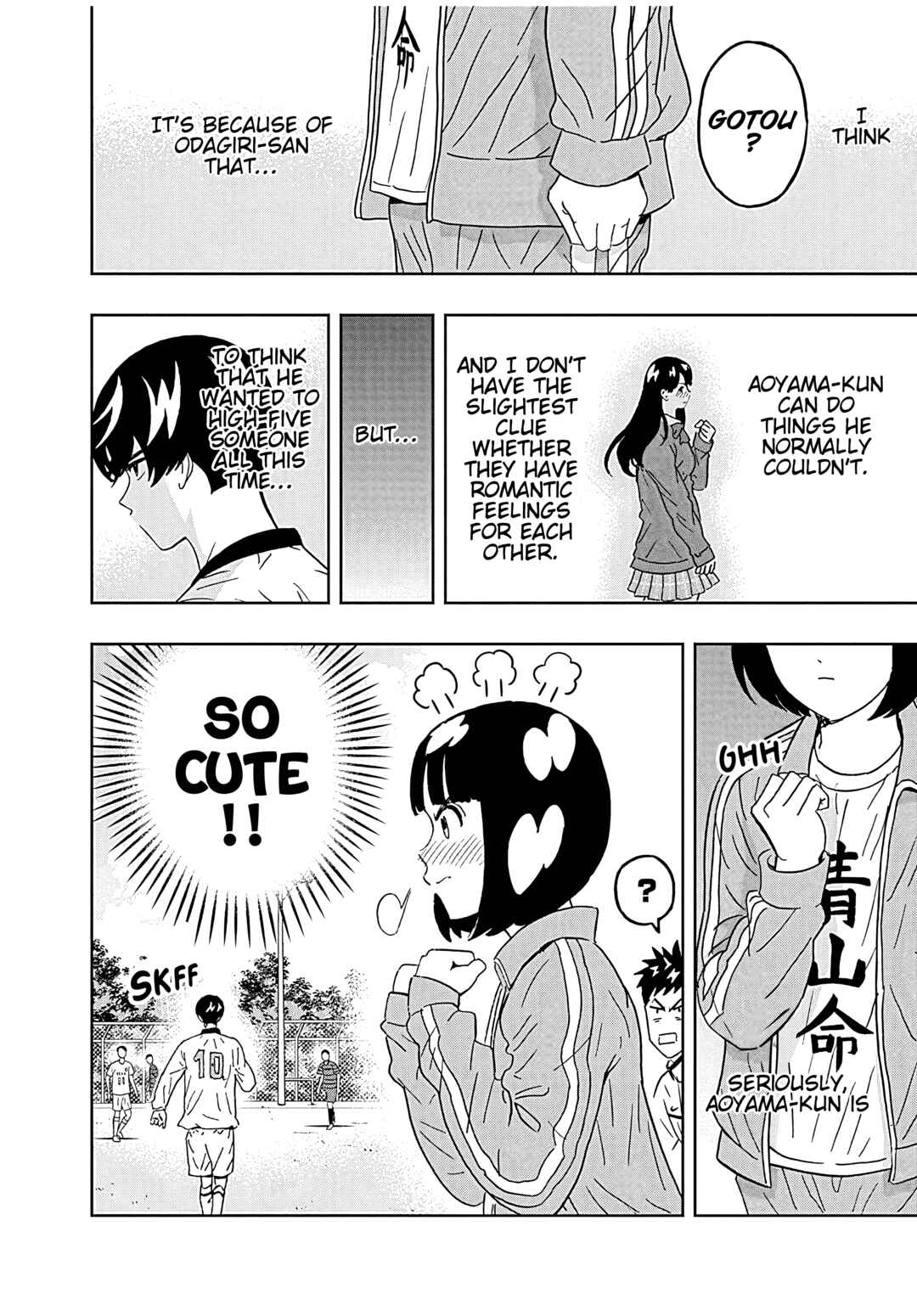 Page 18 Chapter 44 Keppeki Danshi! Aoyama-kun