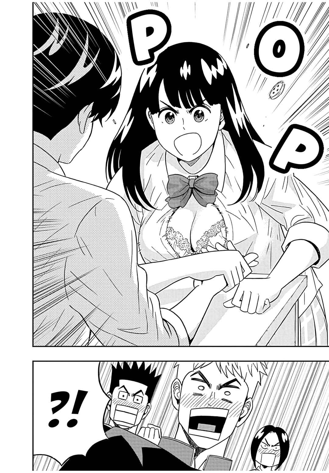 Page 6 Chapter 44 Keppeki Danshi! Aoyama-kun