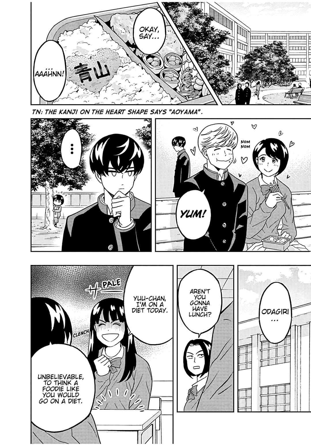 Page 8 Chapter 44 Keppeki Danshi! Aoyama-kun