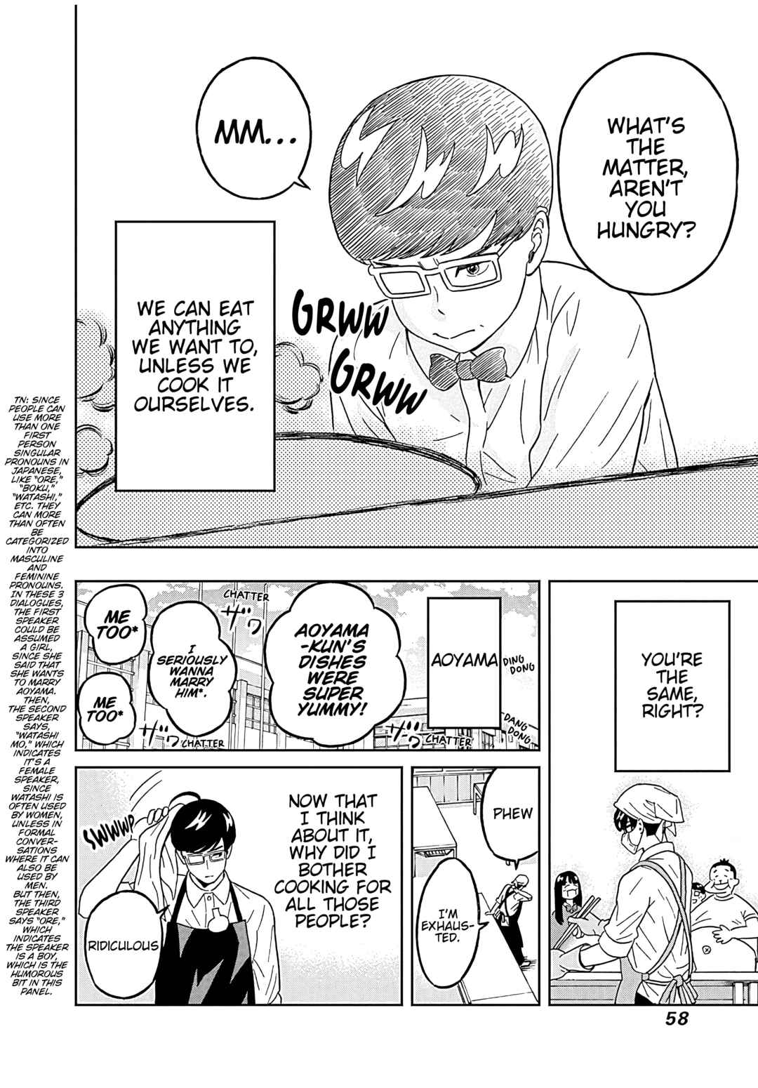 Page 16 Chapter 43 Keppeki Danshi! Aoyama-kun