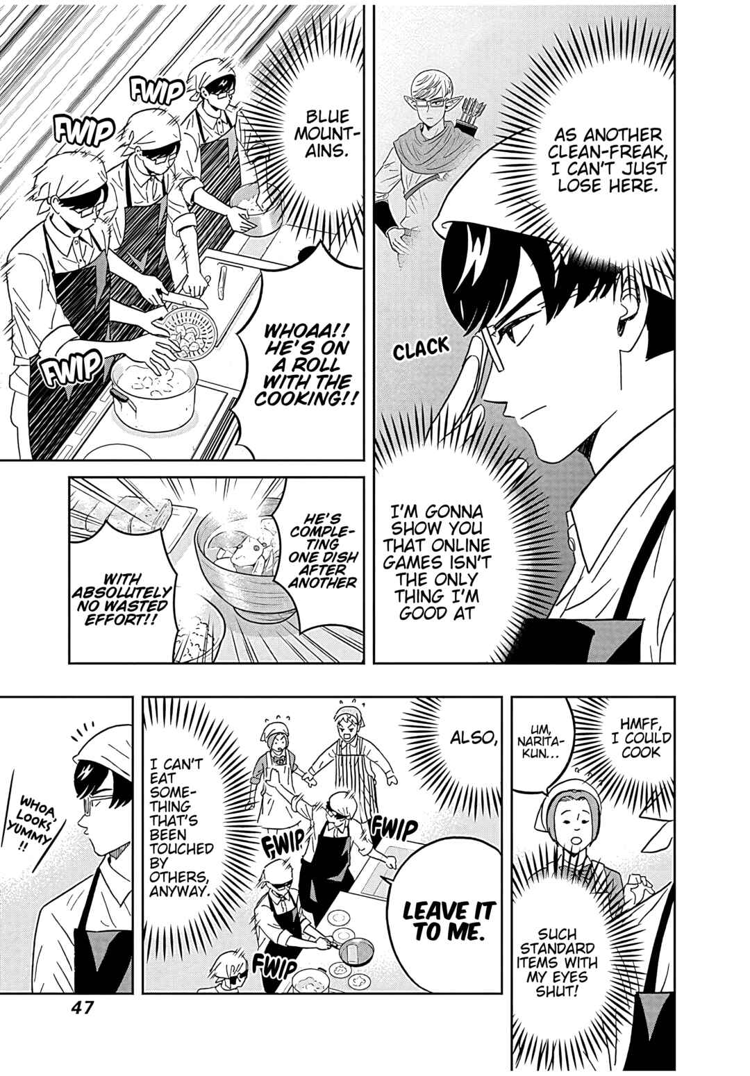 Page 5 Chapter 43 Keppeki Danshi! Aoyama-kun
