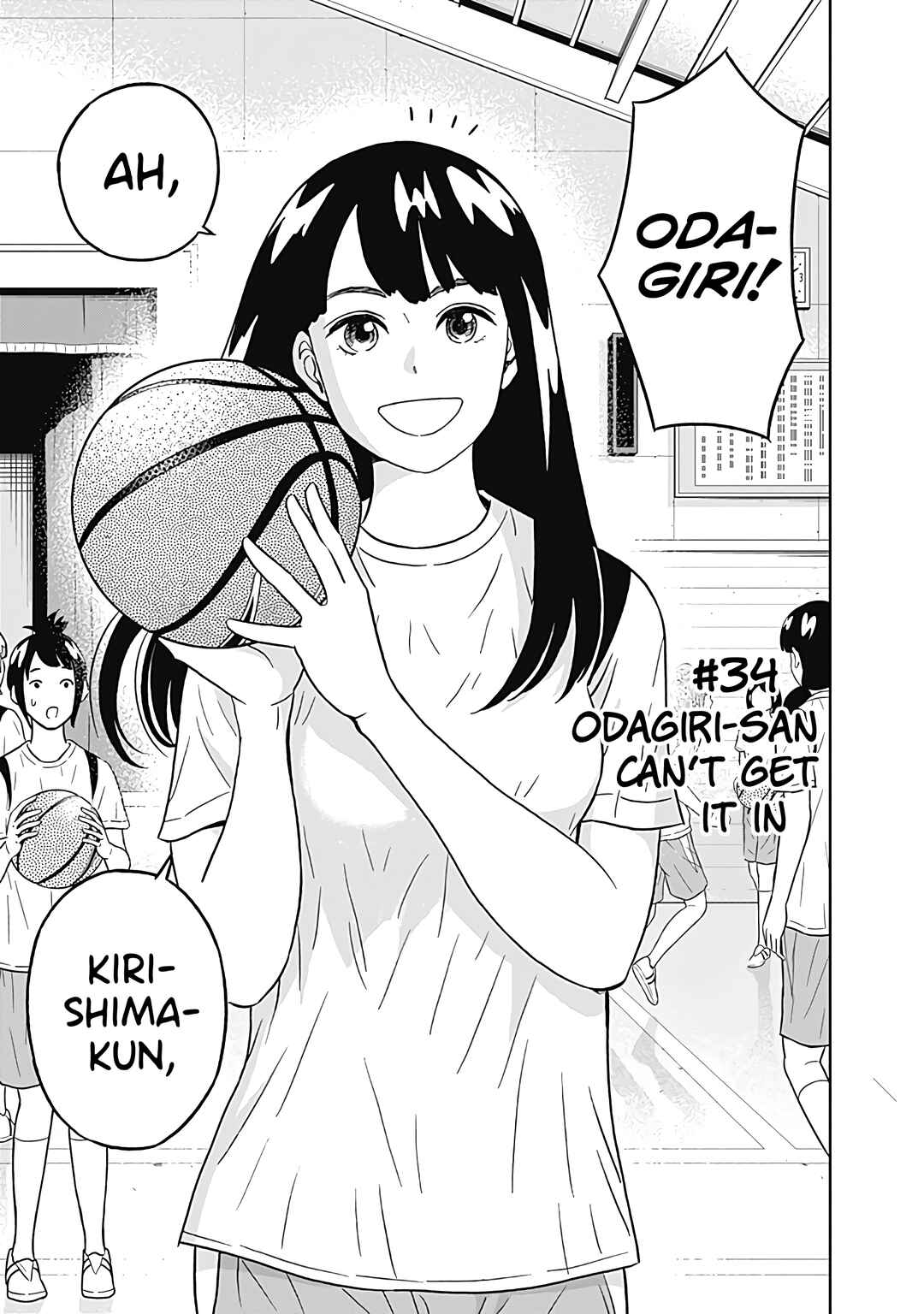 Page 3 Chapter 34 Keppeki Danshi! Aoyama-kun
