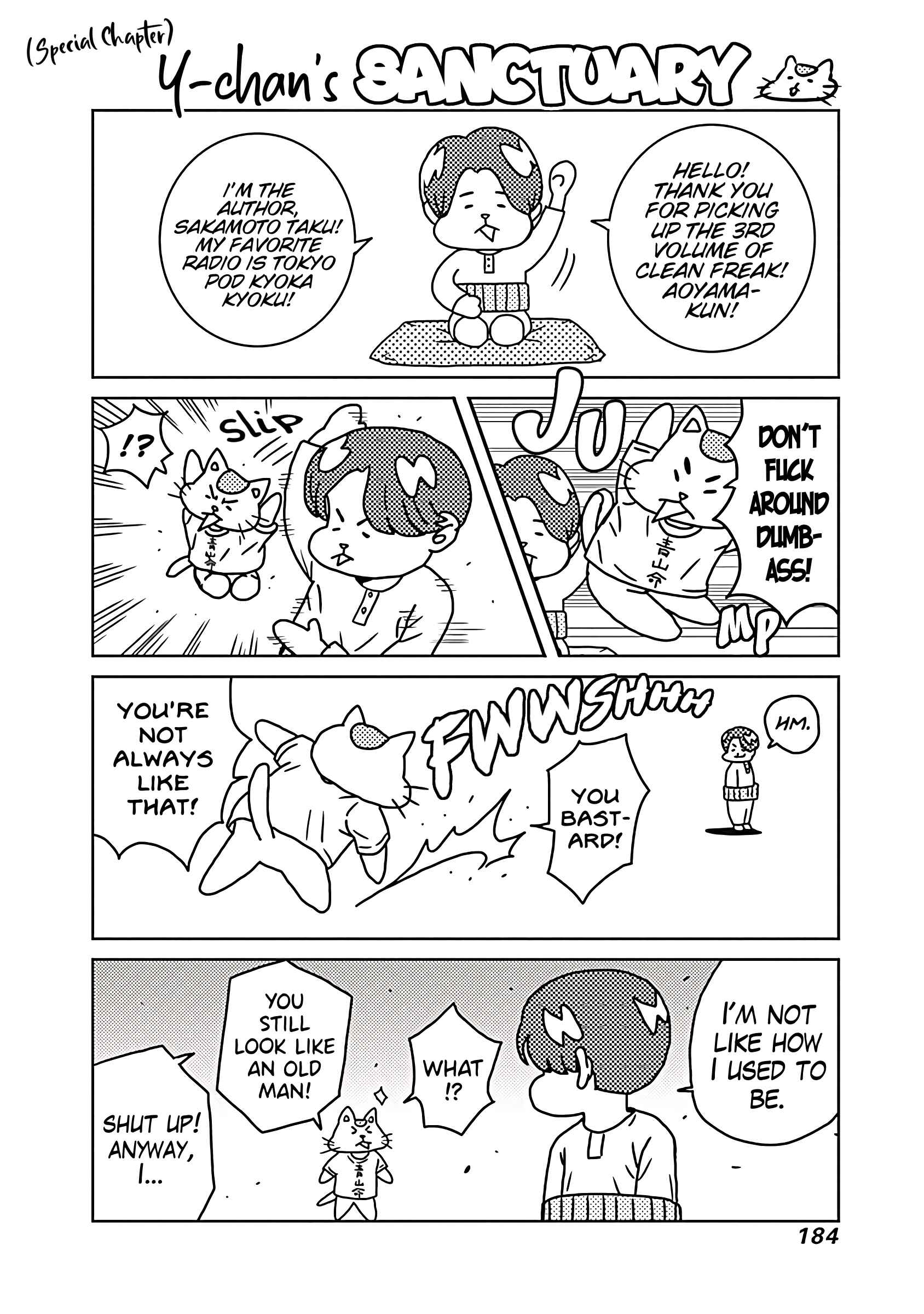 Page 21 Chapter 22 Keppeki Danshi! Aoyama-kun