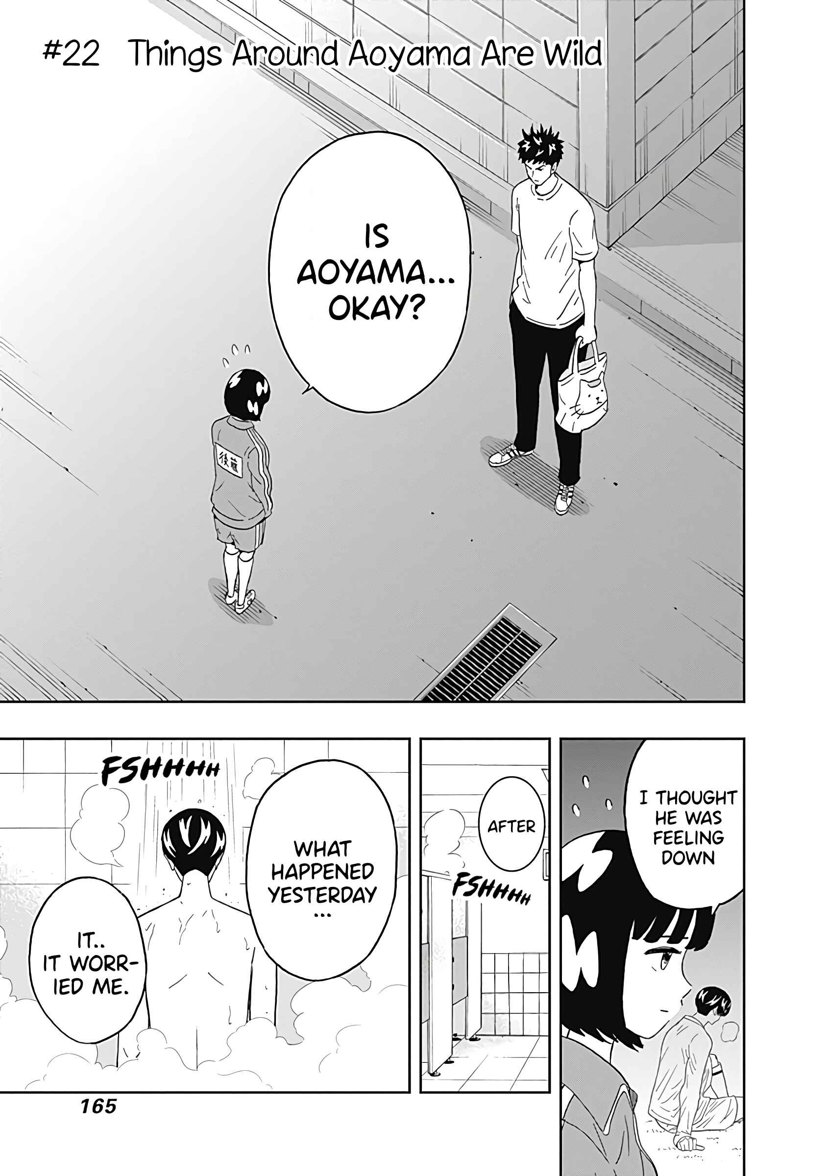 Page 3 Chapter 22 Keppeki Danshi! Aoyama-kun