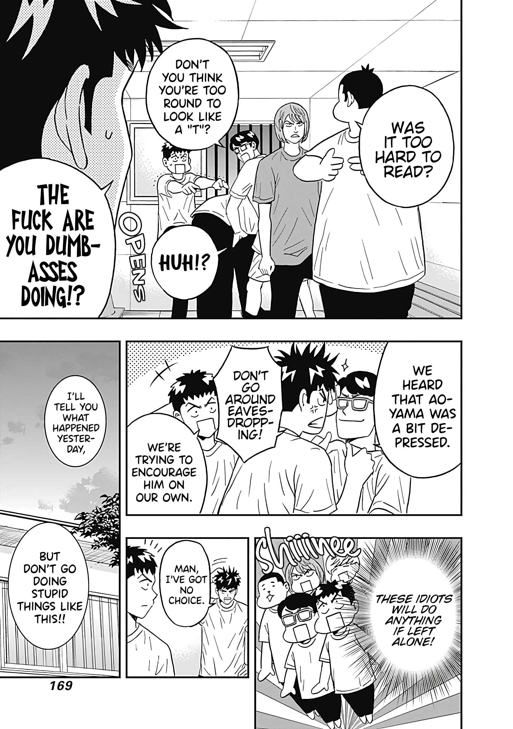 Page 7 Chapter 22 Keppeki Danshi! Aoyama-kun