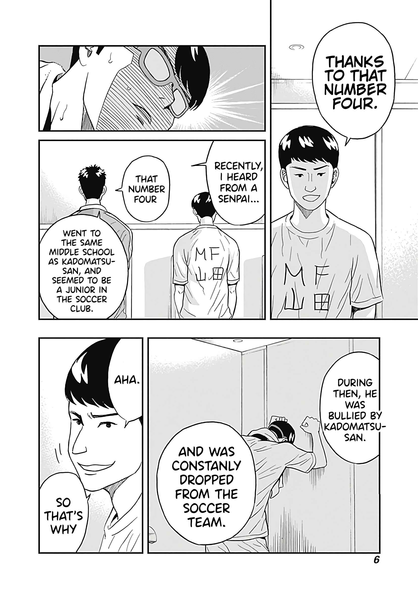Page 8 Chapter 14 Keppeki Danshi! Aoyama-kun