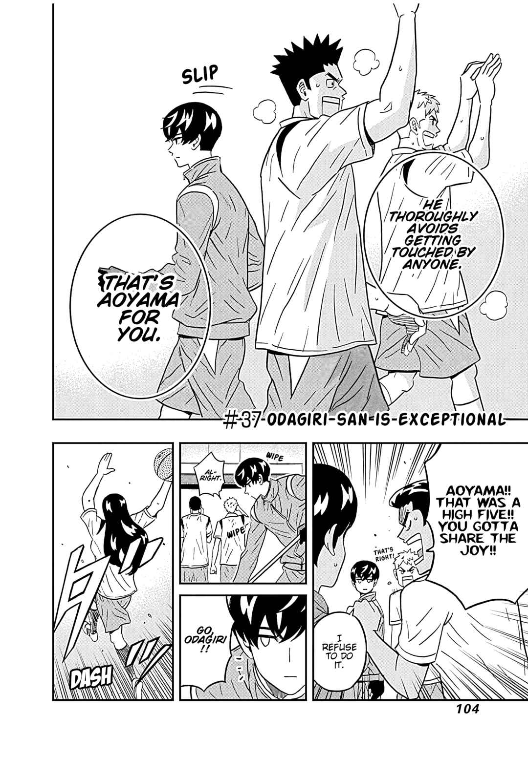 Page 2 Chapter 37 Keppeki Danshi! Aoyama-kun