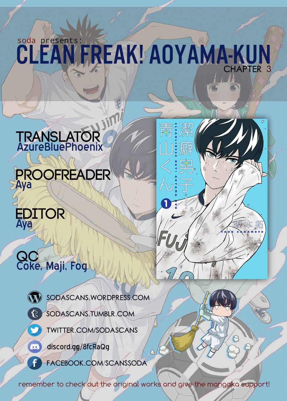 Page 1 Chapter 3 Keppeki Danshi! Aoyama-kun