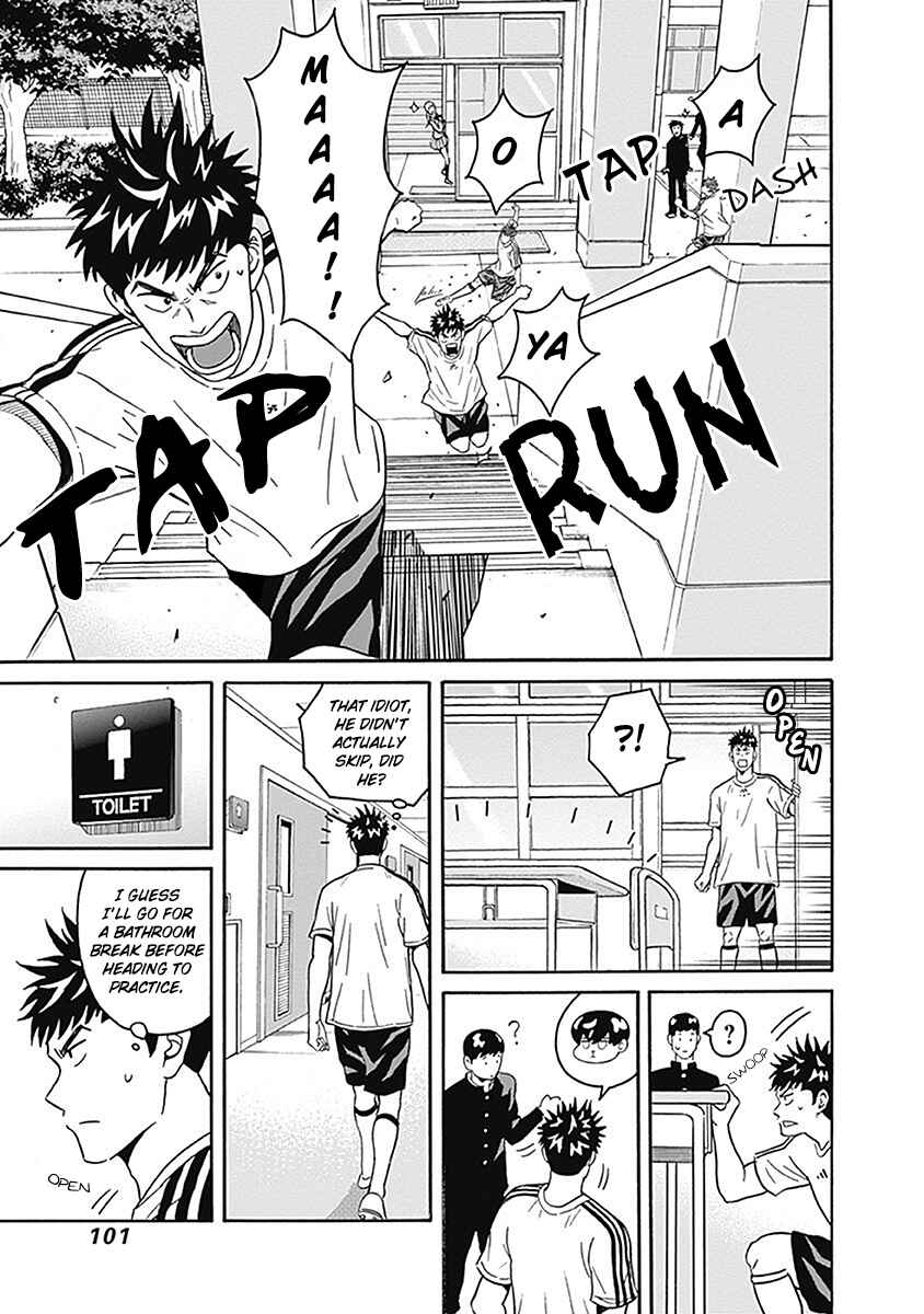 Page 14 Chapter 3 Keppeki Danshi! Aoyama-kun