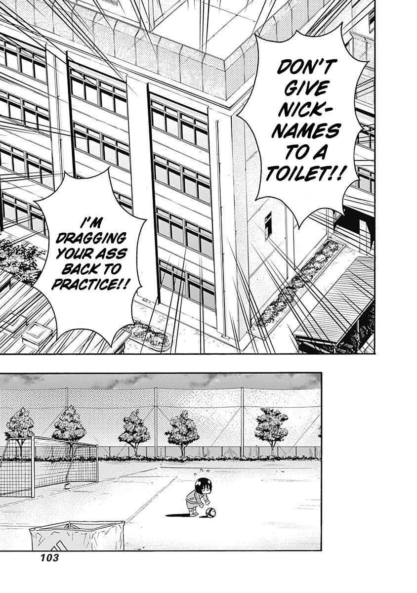 Page 16 Chapter 3 Keppeki Danshi! Aoyama-kun