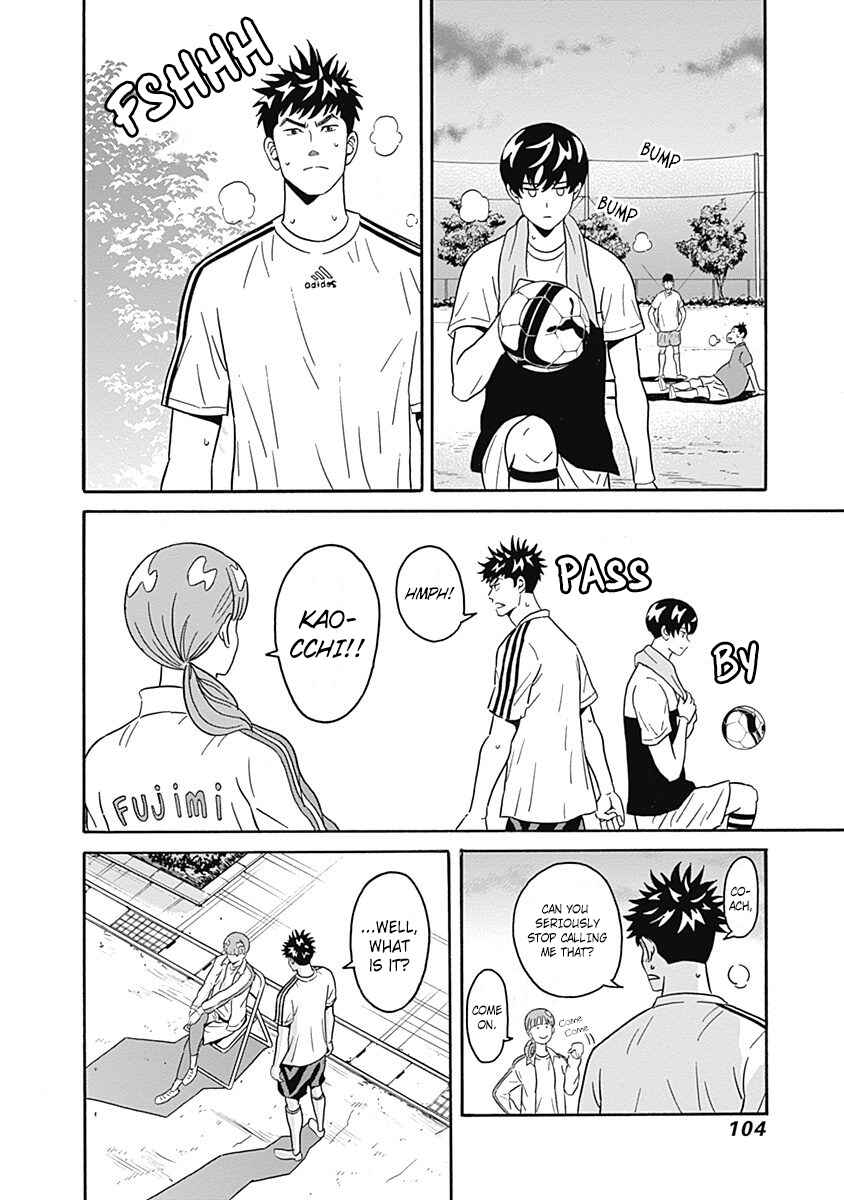 Page 17 Chapter 3 Keppeki Danshi! Aoyama-kun