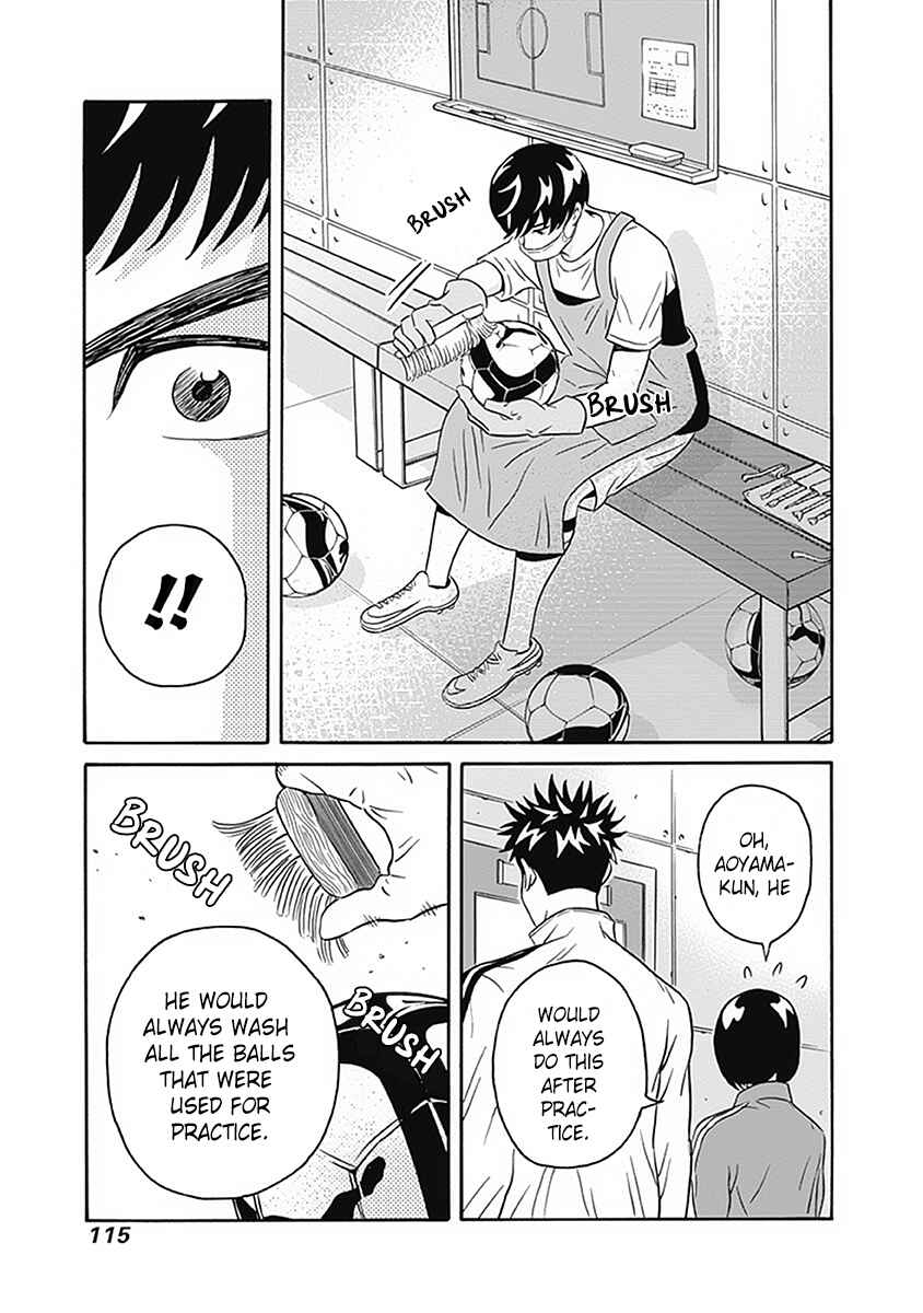 Page 28 Chapter 3 Keppeki Danshi! Aoyama-kun
