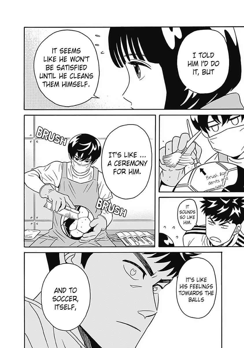 Page 29 Chapter 3 Keppeki Danshi! Aoyama-kun