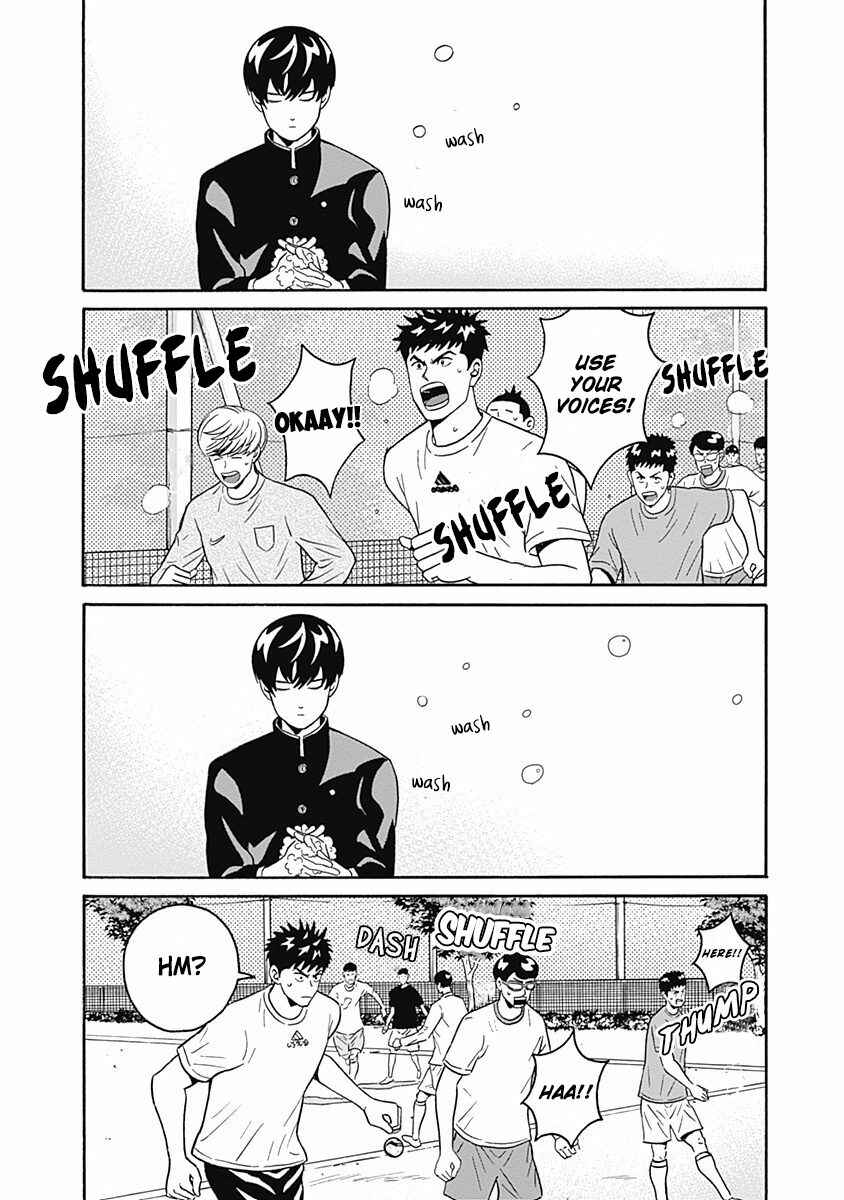 Page 3 Chapter 3 Keppeki Danshi! Aoyama-kun