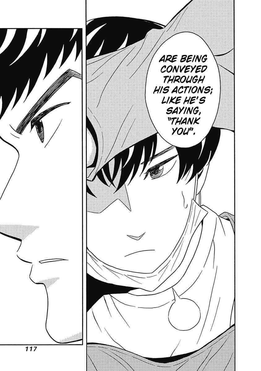 Page 30 Chapter 3 Keppeki Danshi! Aoyama-kun