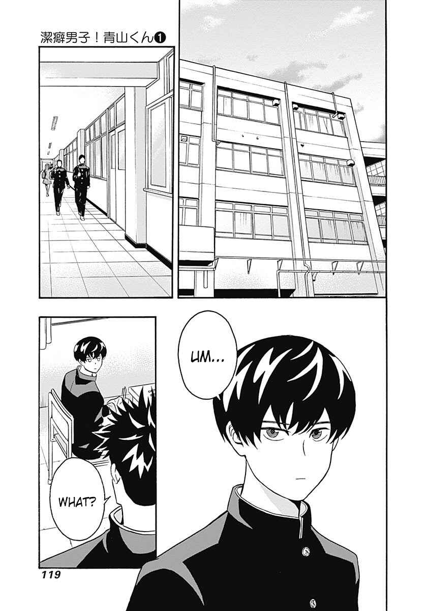 Page 32 Chapter 3 Keppeki Danshi! Aoyama-kun