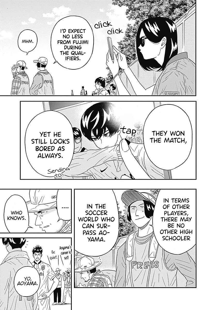 Page 3 Chapter 20 Keppeki Danshi! Aoyama-kun