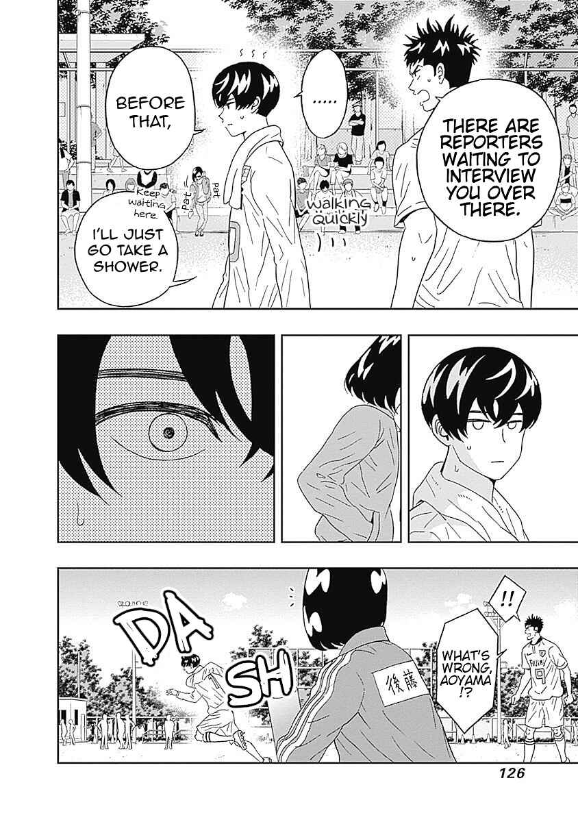 Page 4 Chapter 20 Keppeki Danshi! Aoyama-kun