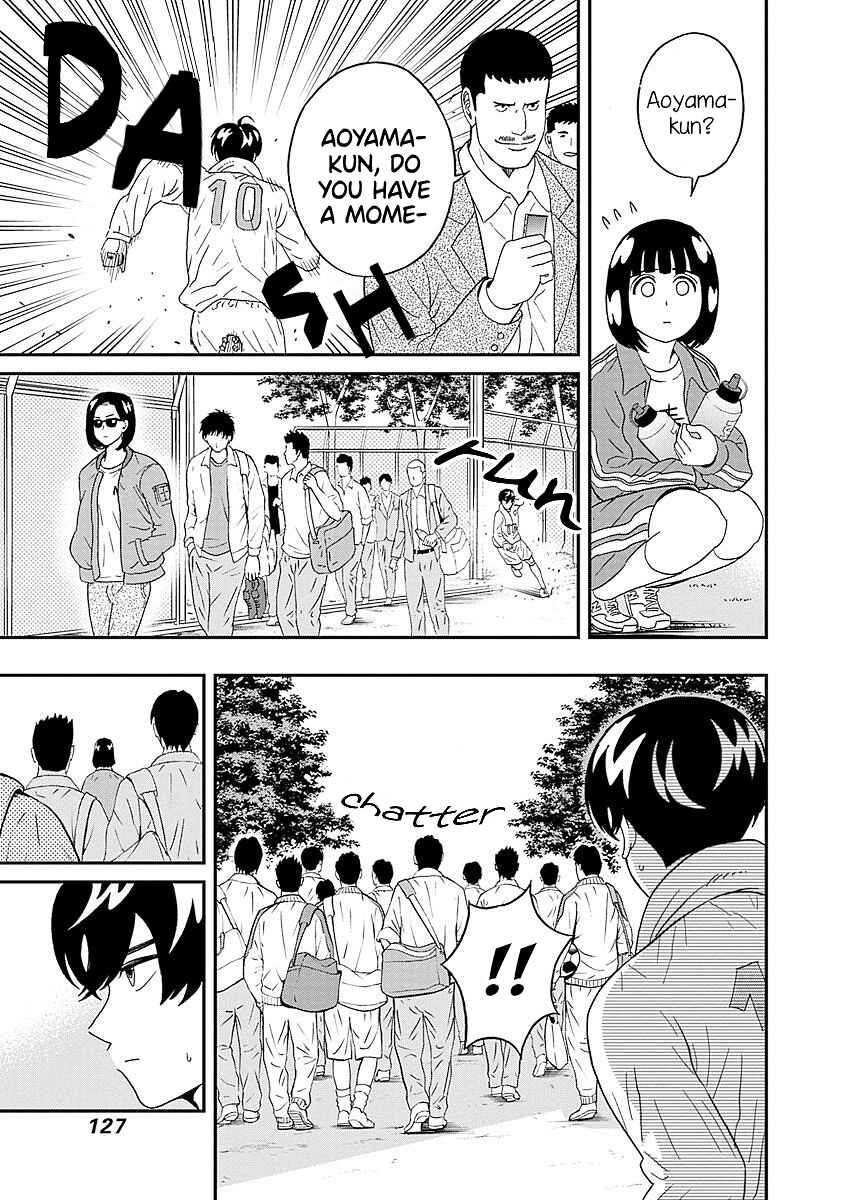 Page 5 Chapter 20 Keppeki Danshi! Aoyama-kun