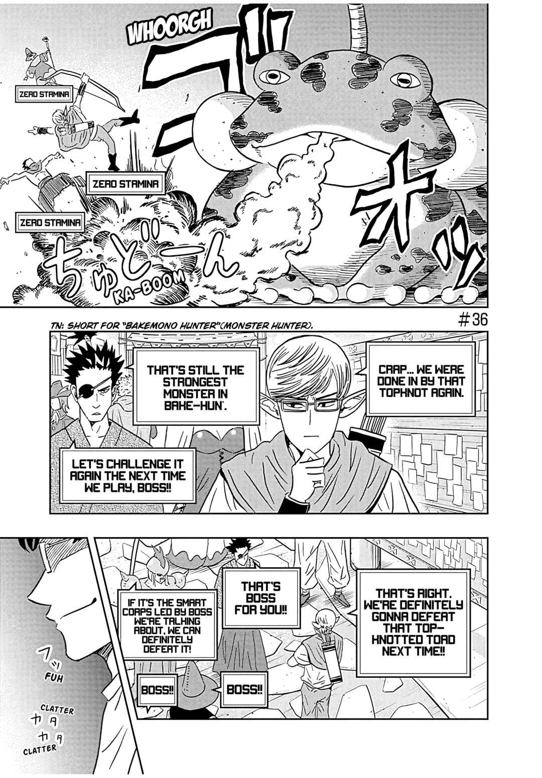 Page 1 Chapter 36 Keppeki Danshi! Aoyama-kun