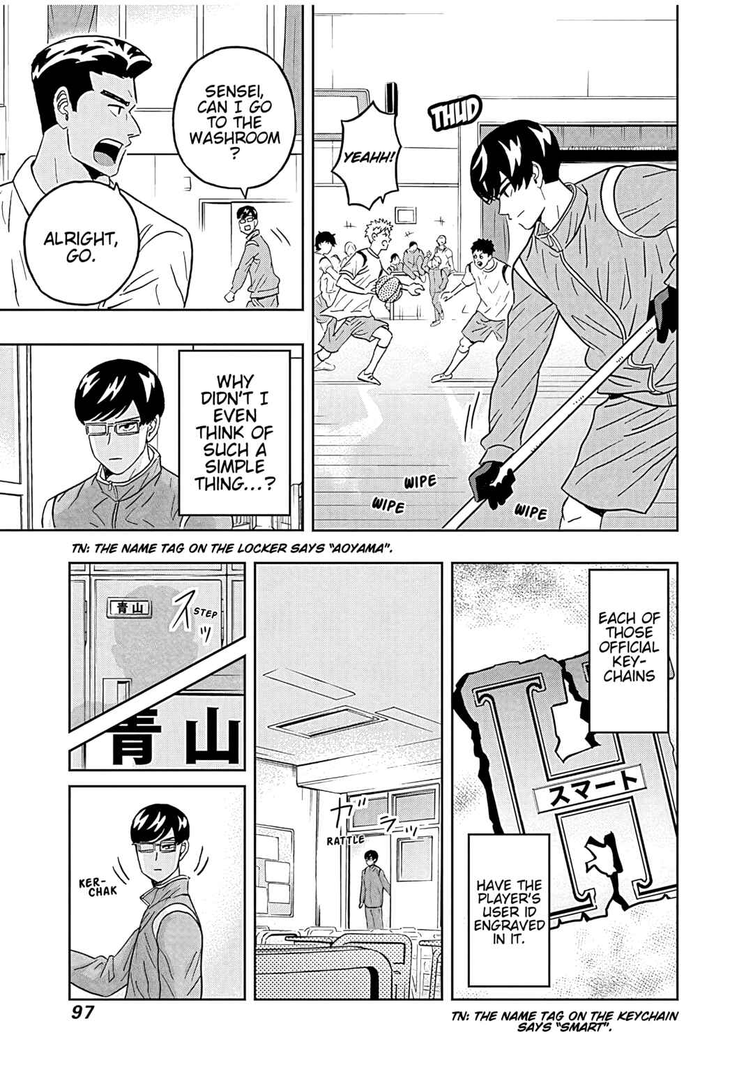 Page 15 Chapter 36 Keppeki Danshi! Aoyama-kun