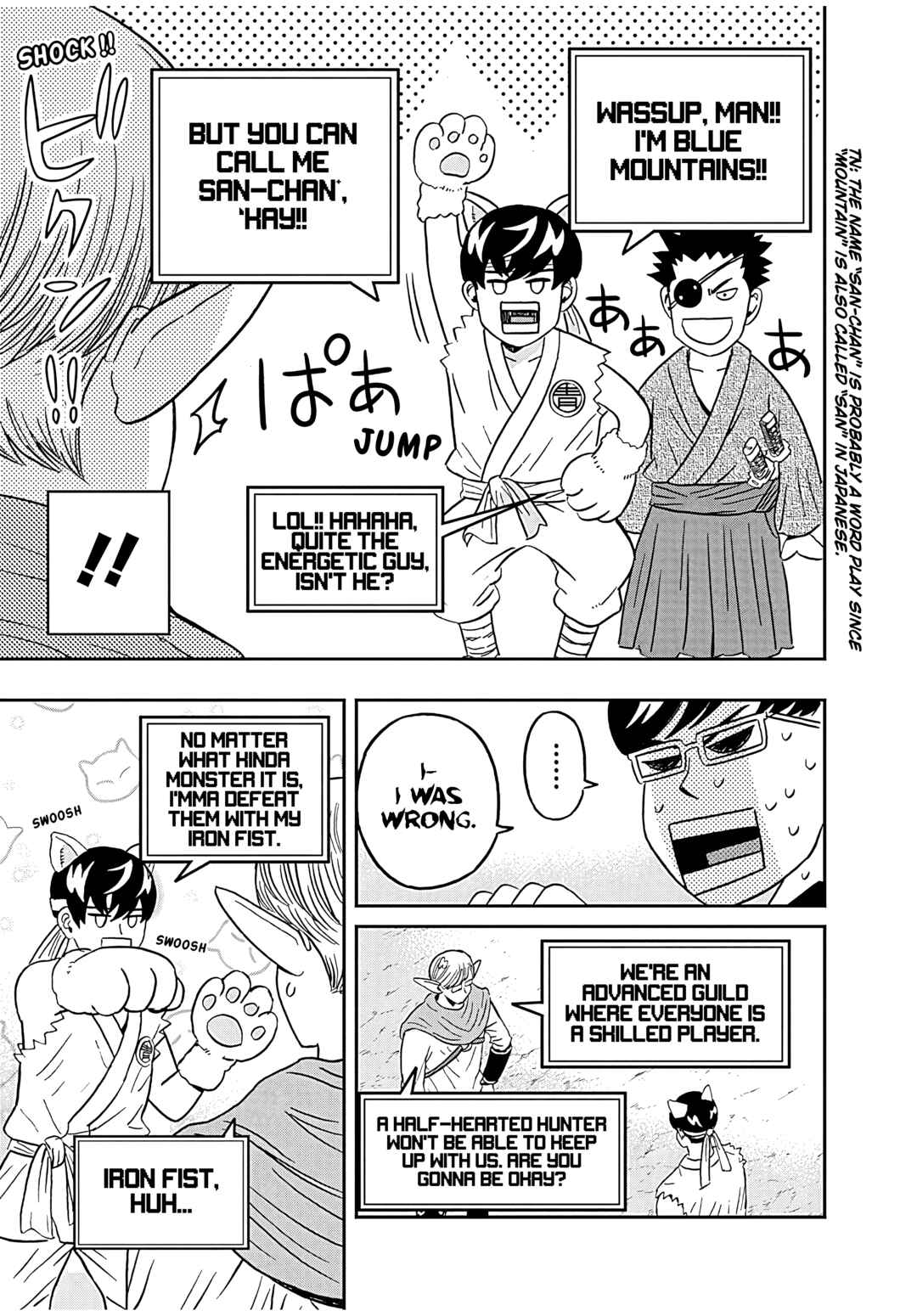 Page 7 Chapter 36 Keppeki Danshi! Aoyama-kun
