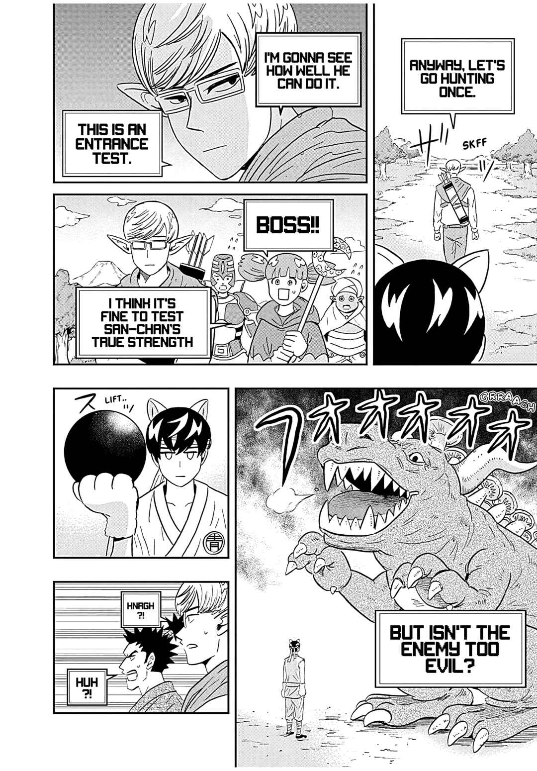 Page 8 Chapter 36 Keppeki Danshi! Aoyama-kun