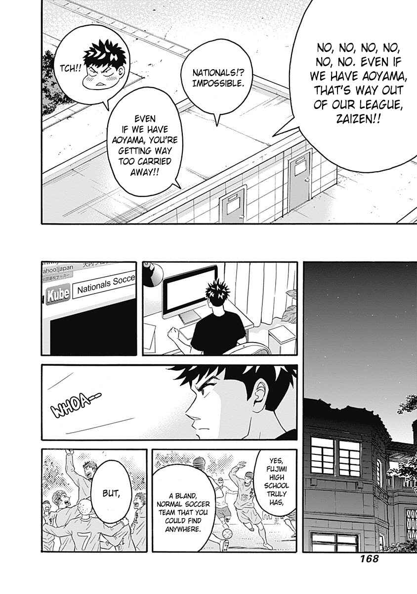 Page 10 Chapter 5 Keppeki Danshi! Aoyama-kun